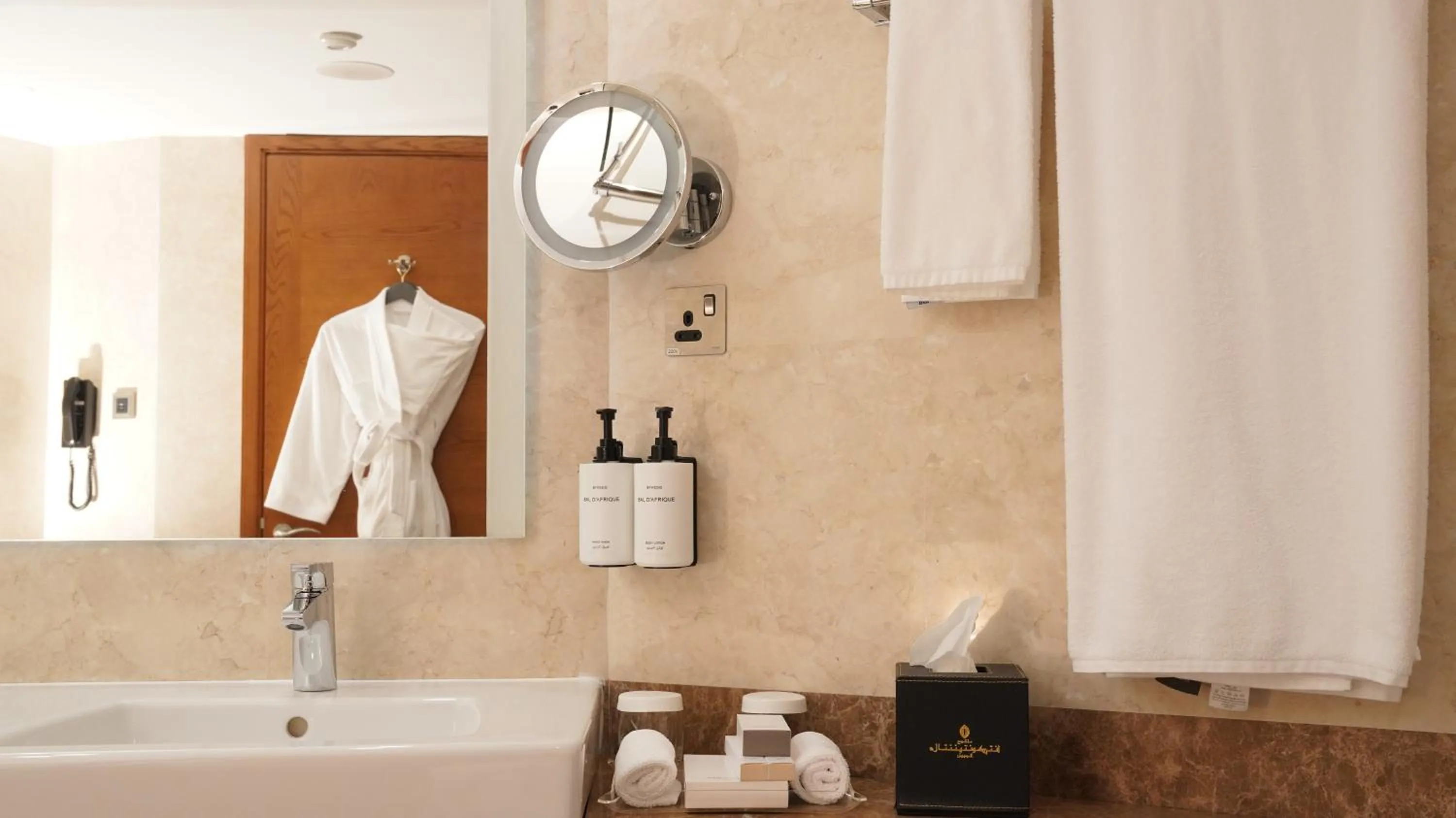 Bathroom in InterContinental Al Jubail Resort