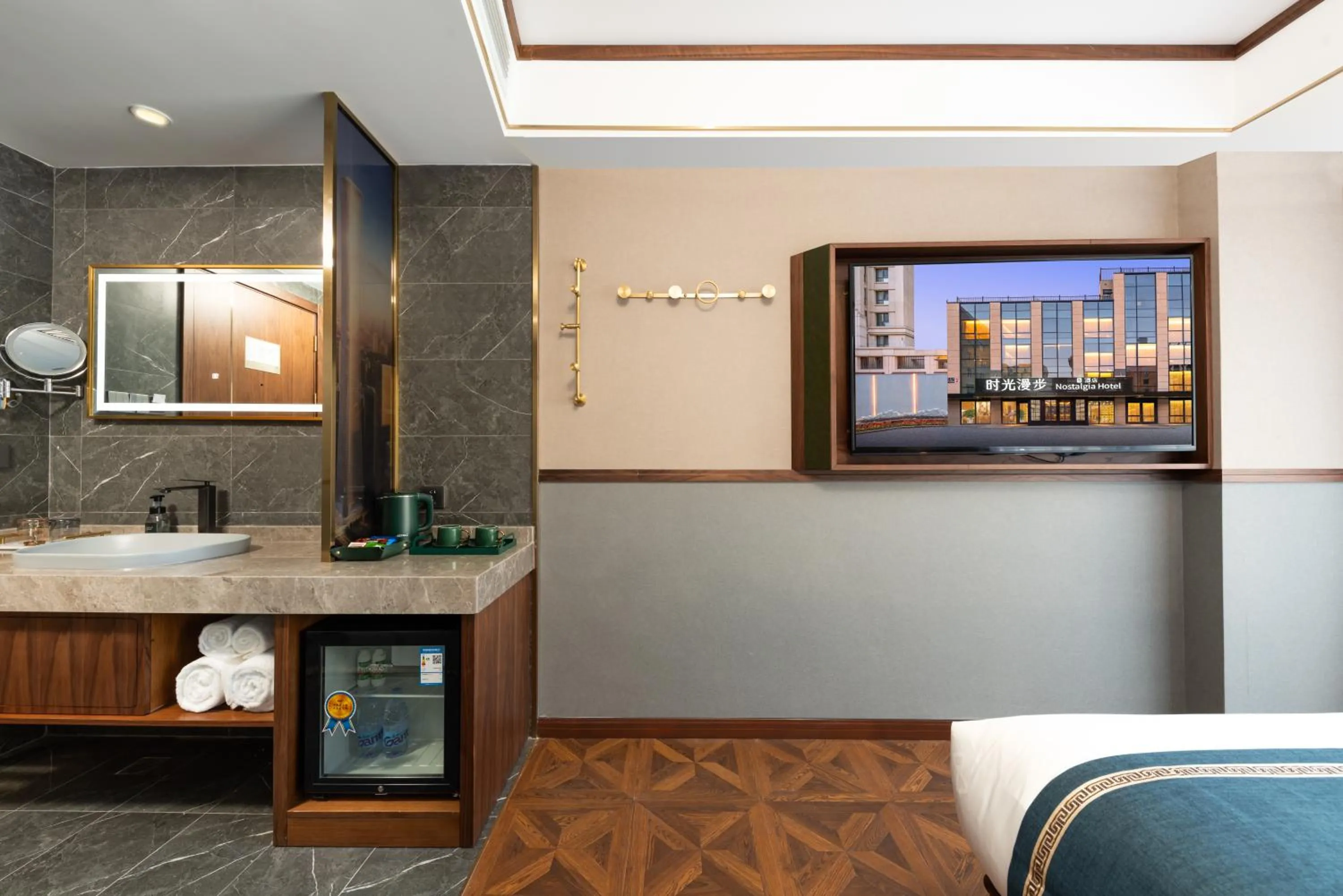 Nostalgia S Hotel Beijing CCTV