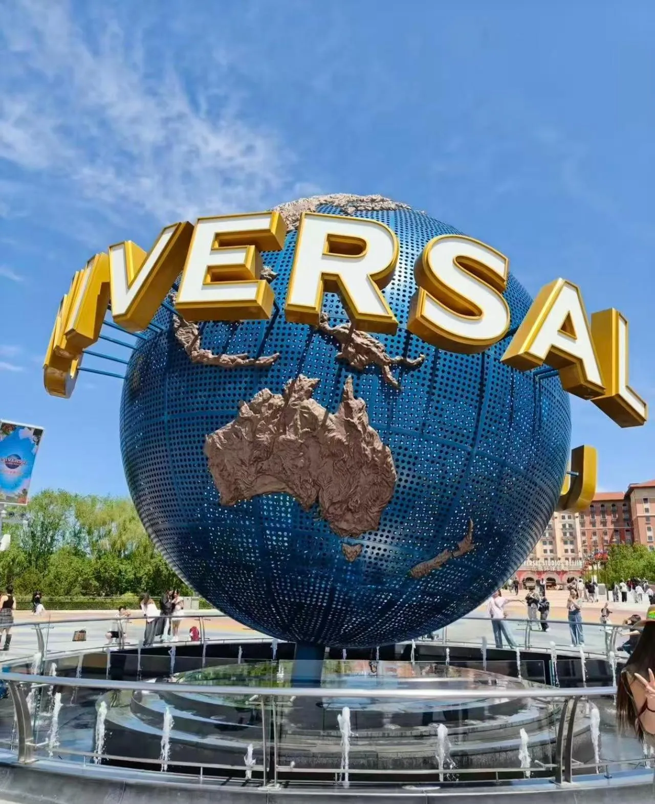 Nearby landmark in Nostalgia S Hotel Beijing Guomao CBD