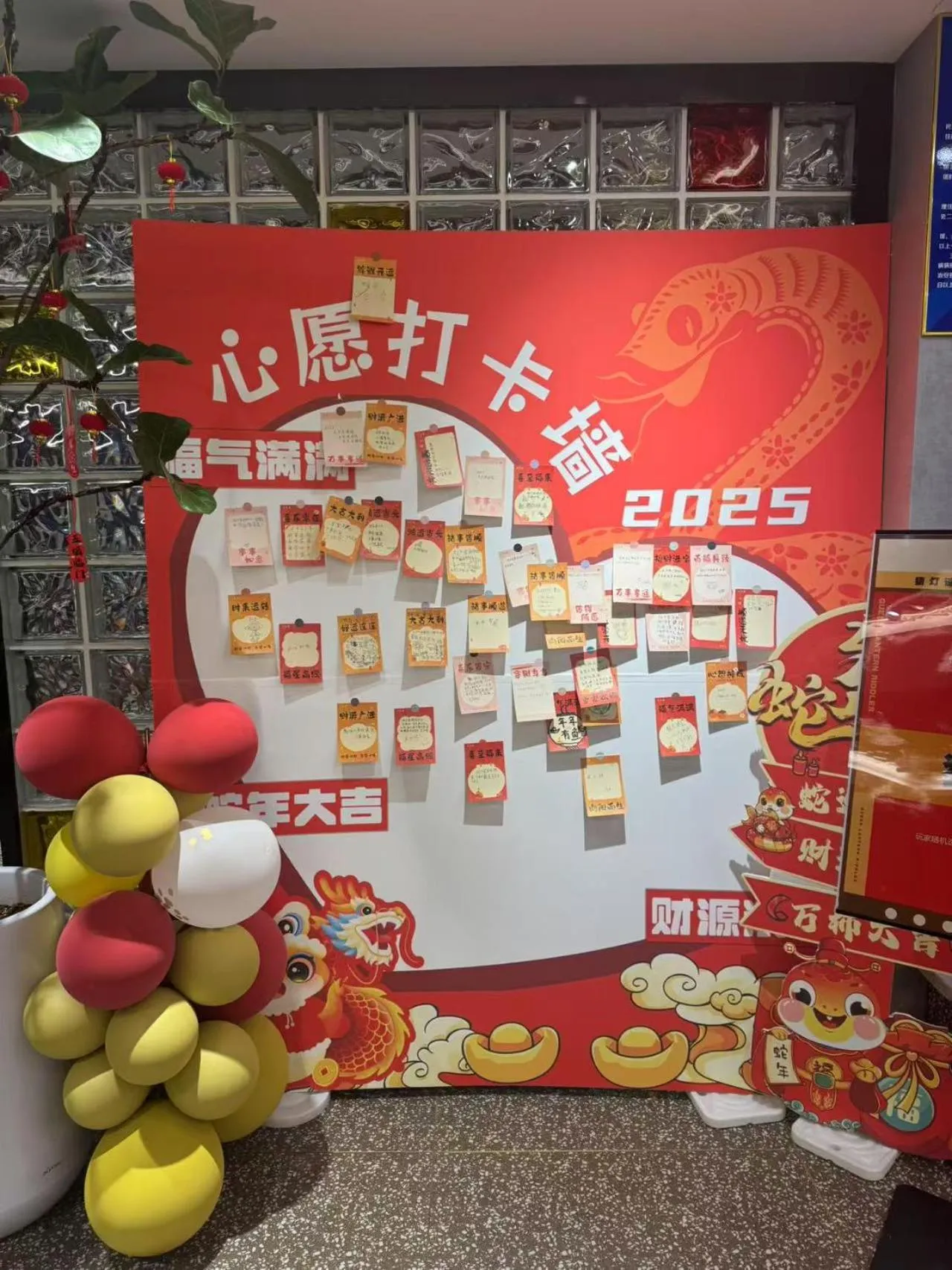 Activities in Nostalgia S Hotel Beijing Guomao CBD