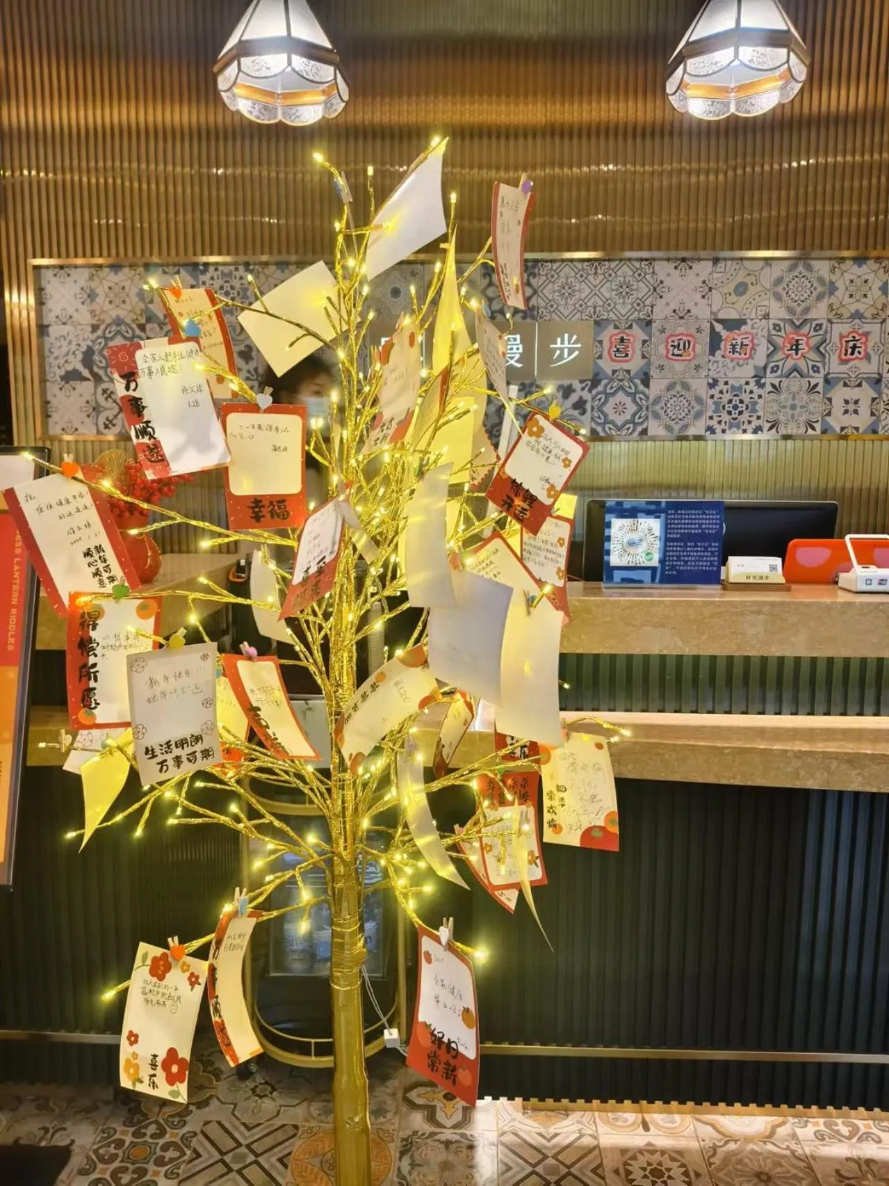 Activities in Nostalgia S Hotel Beijing Guomao CBD