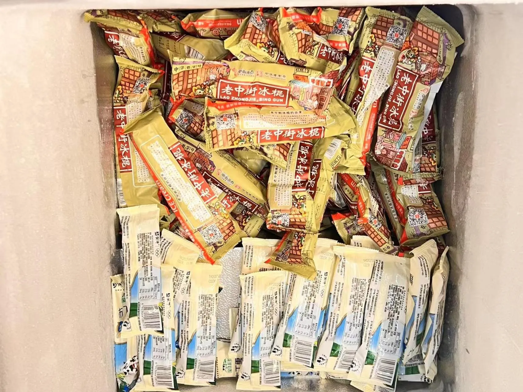 Food and drinks in Nostalgia S Hotel Beijing Guomao CBD