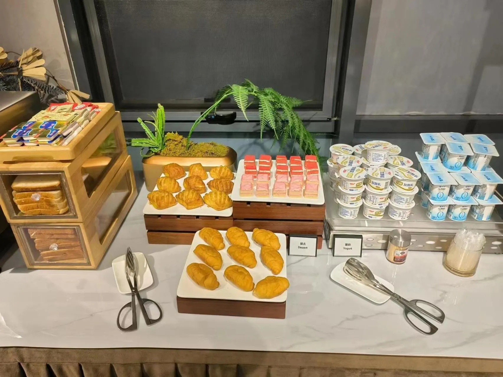 Breakfast, Food in Nostalgia S Hotel Beijing CCTV