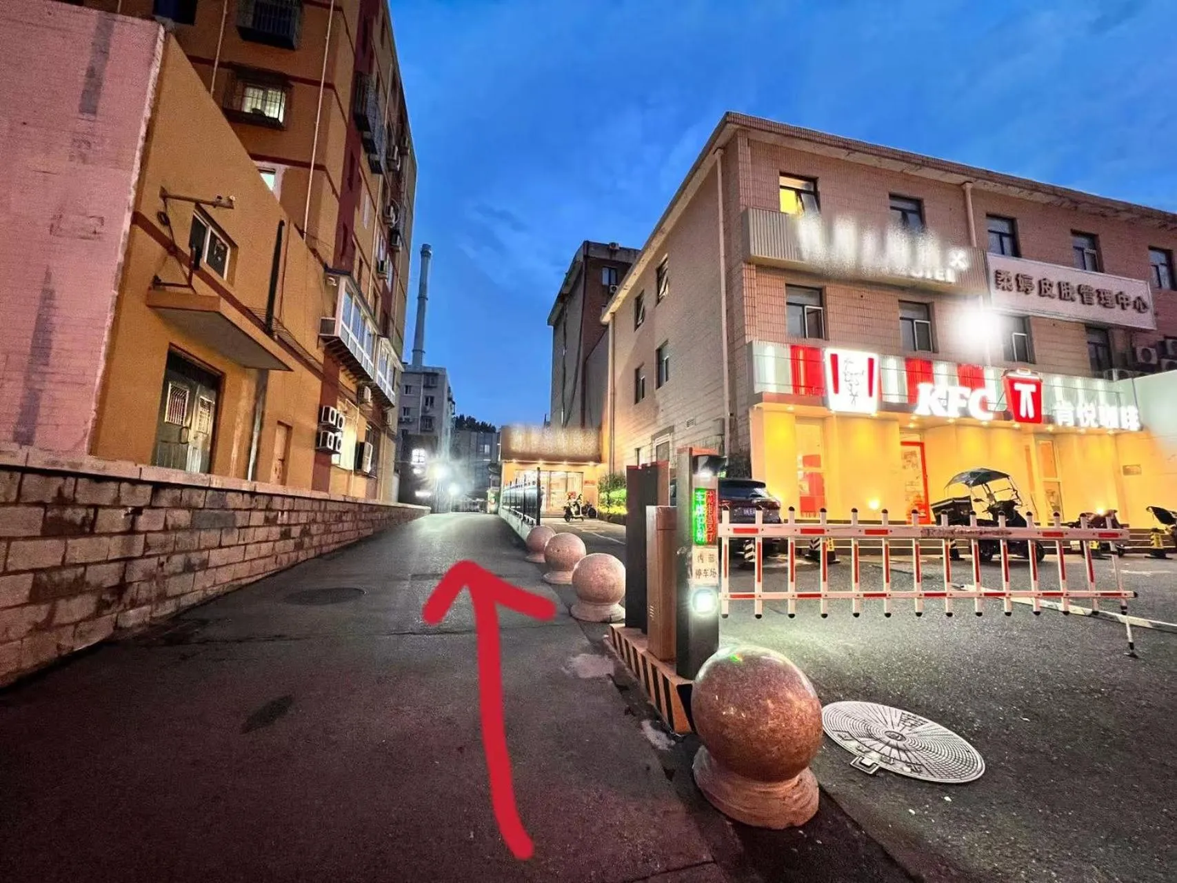 Facade/entrance in Nostalgia S Hotel Beijing Guomao CBD