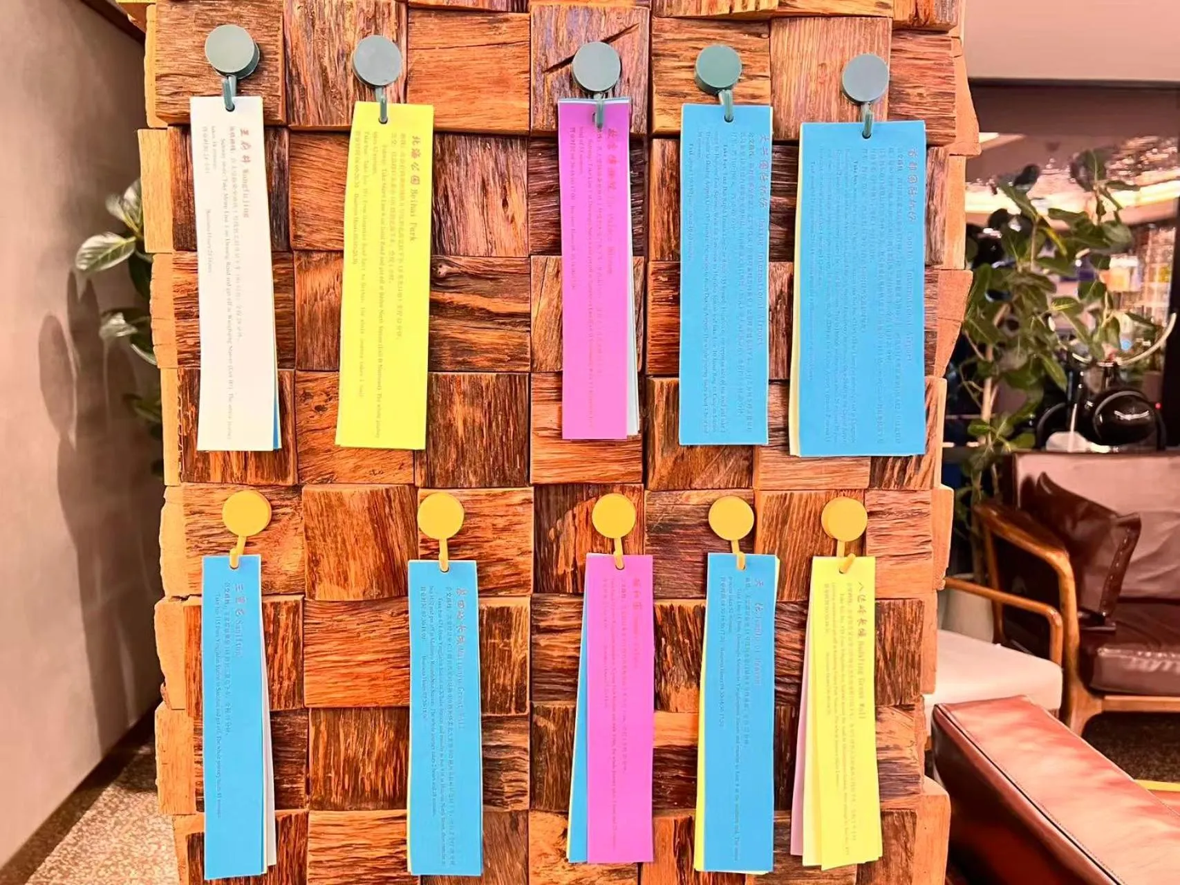 Activities in Nostalgia S Hotel Beijing Guomao CBD