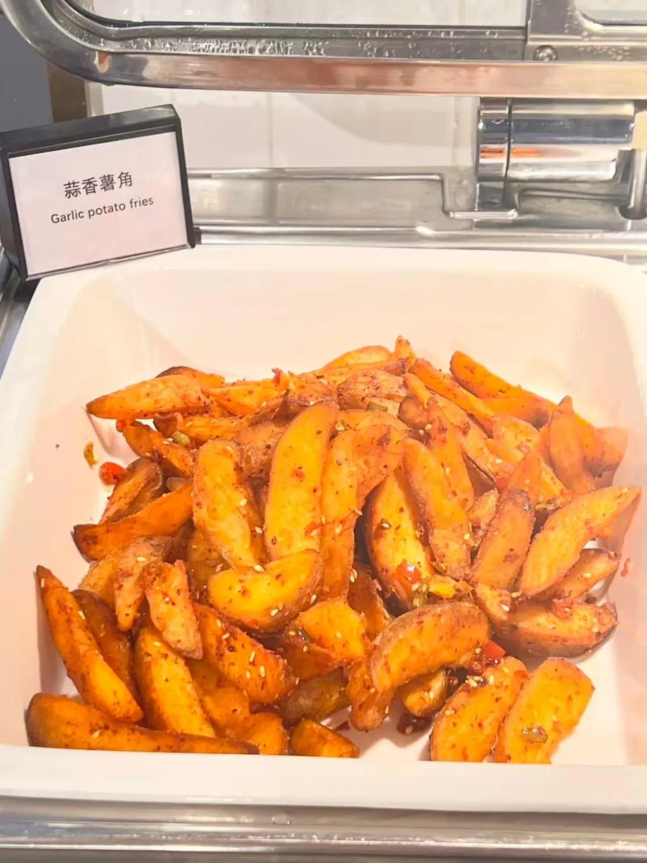 Buffet breakfast in Nostalgia S Hotel Beijing Guomao CBD