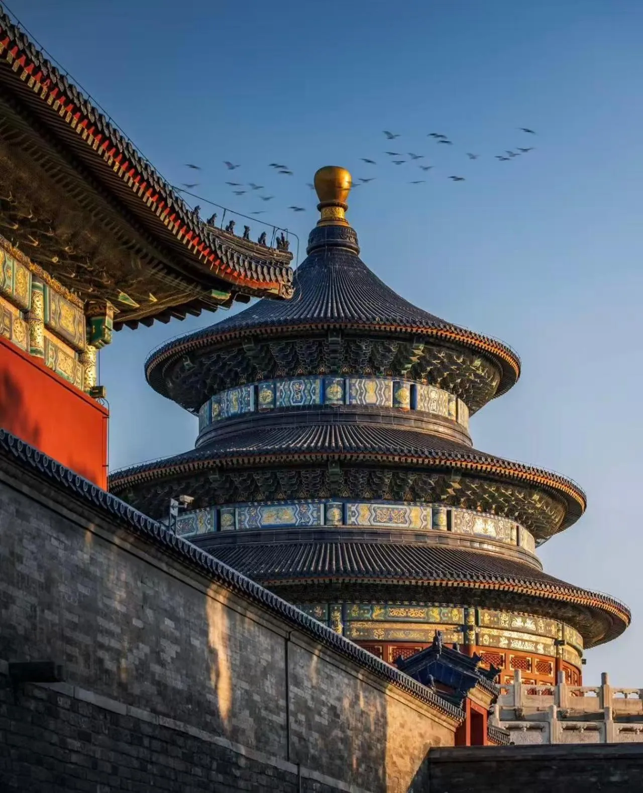 Landmark view in Nostalgia S Hotel Beijing Guomao CBD