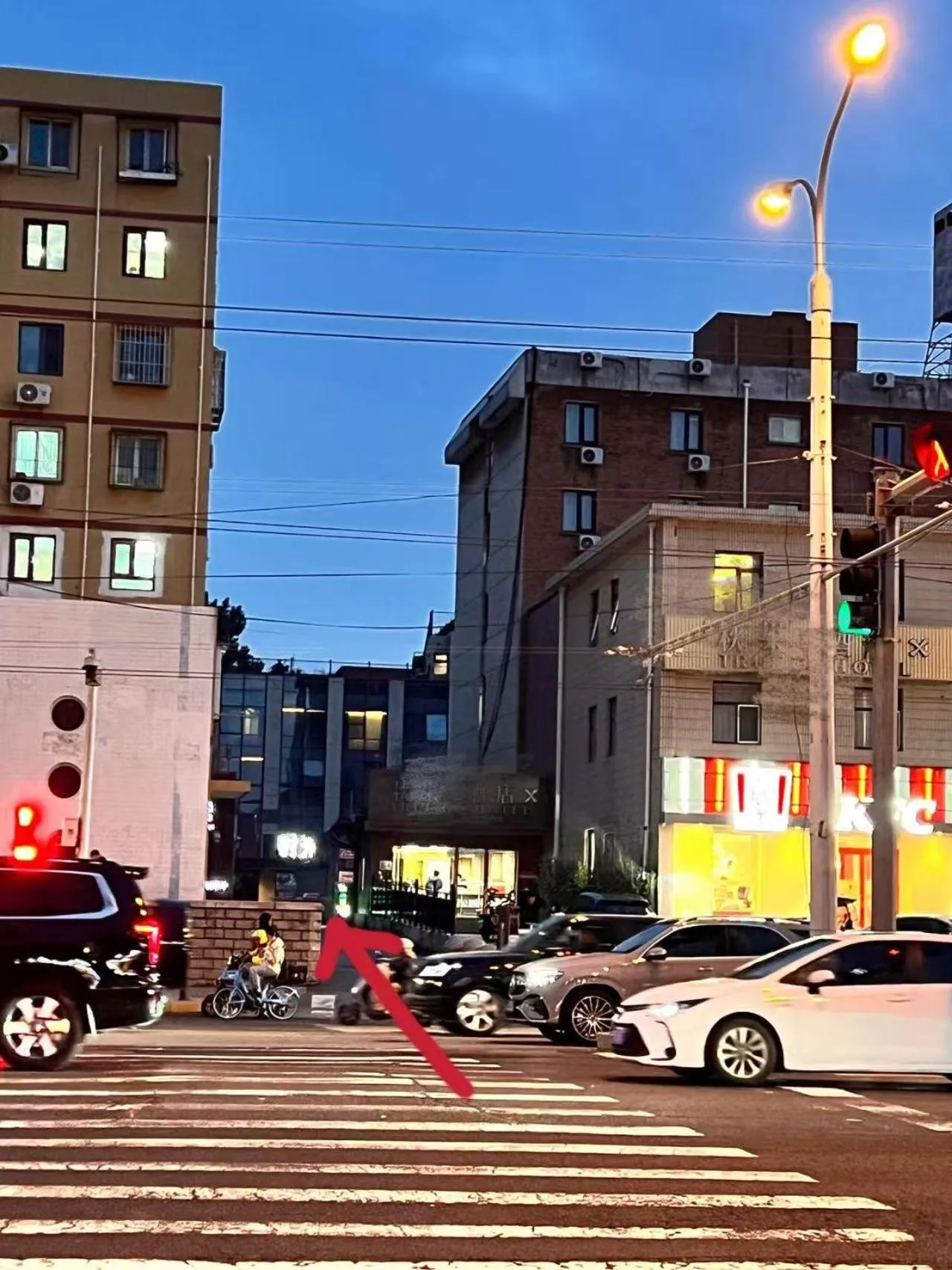 Facade/entrance in Nostalgia S Hotel Beijing Guomao CBD