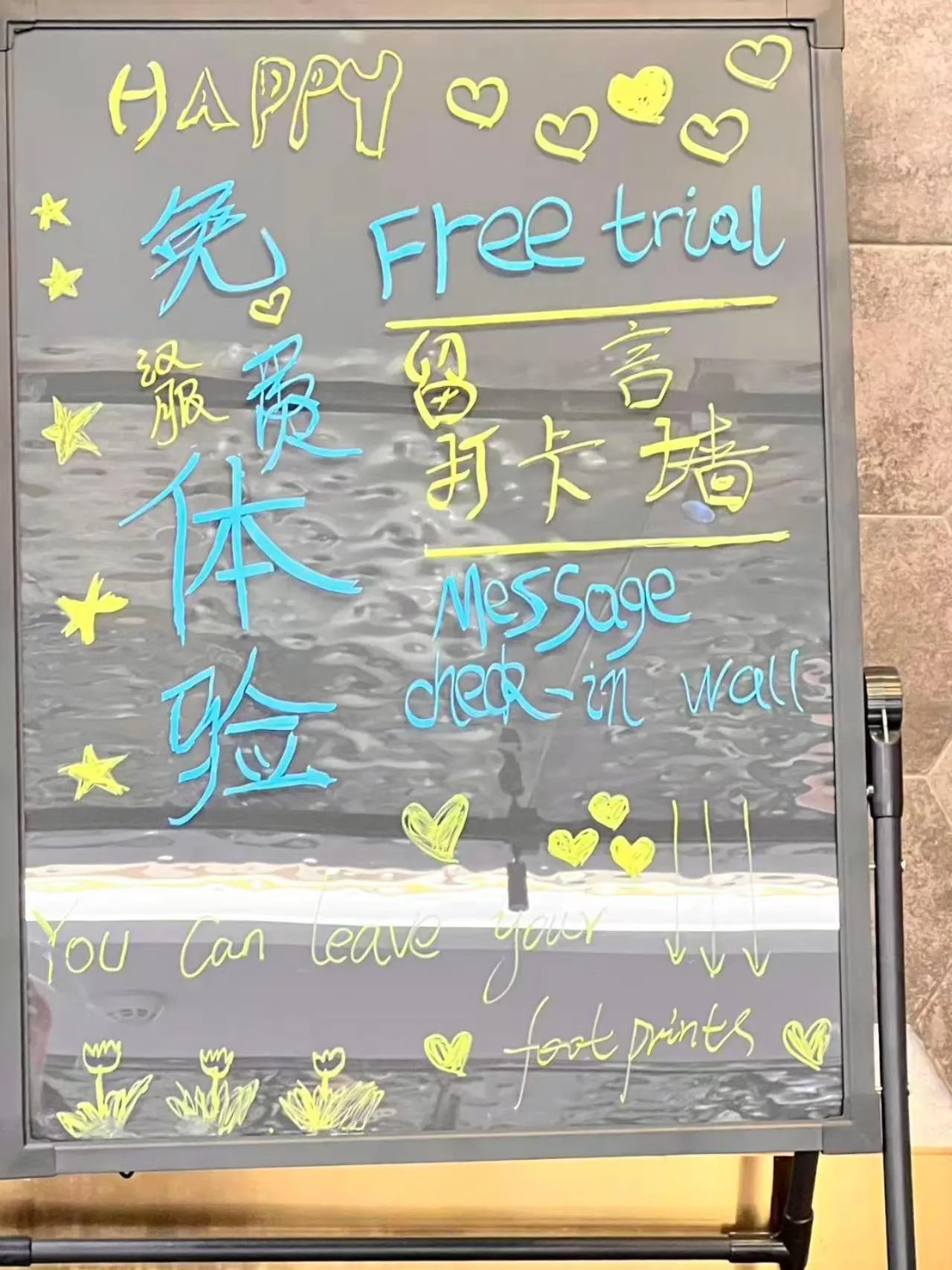 Activities in Nostalgia S Hotel Beijing Guomao CBD