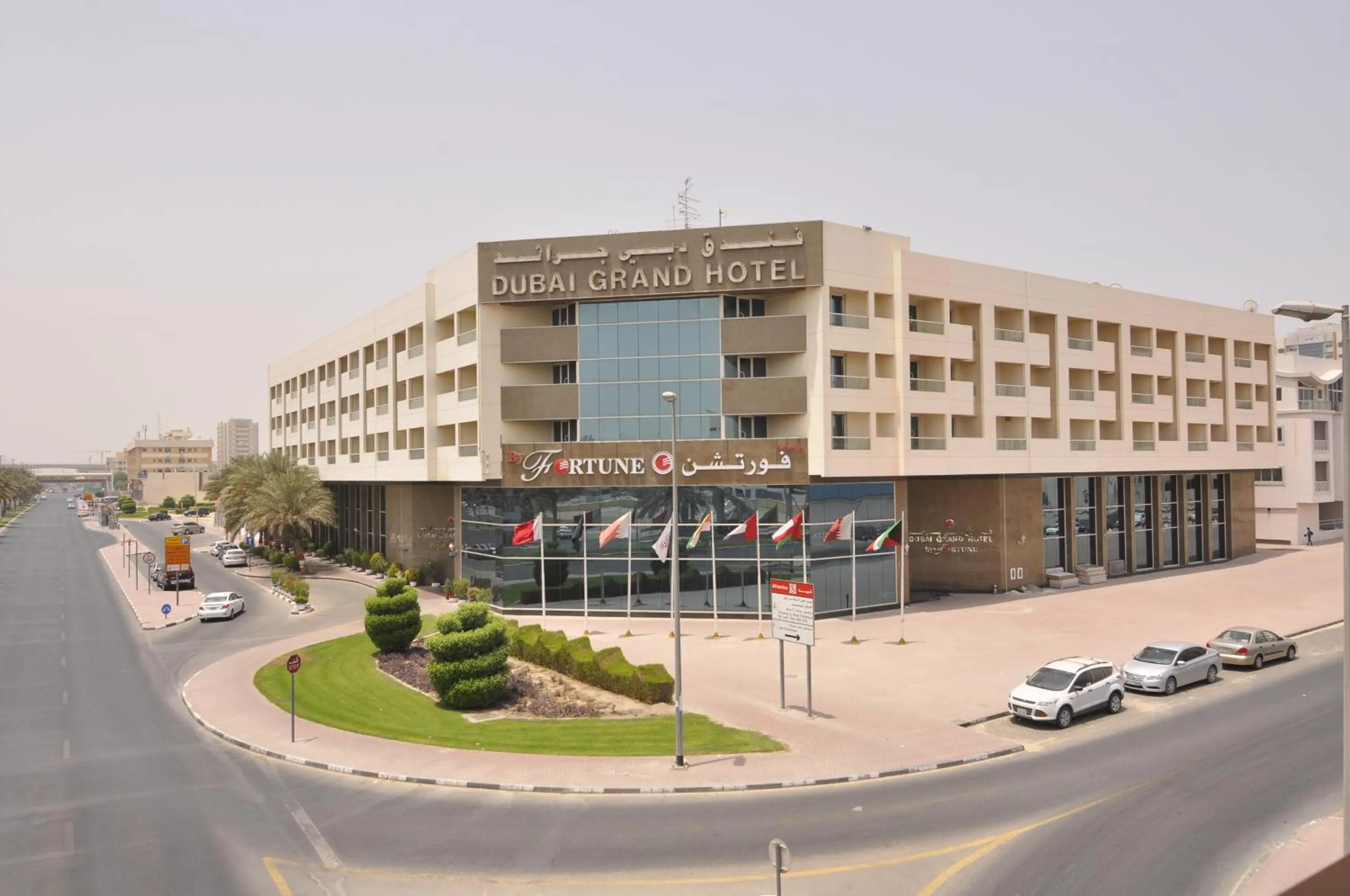 Property building in Dubai Grand Hotel by Fortune, Dubai Airport