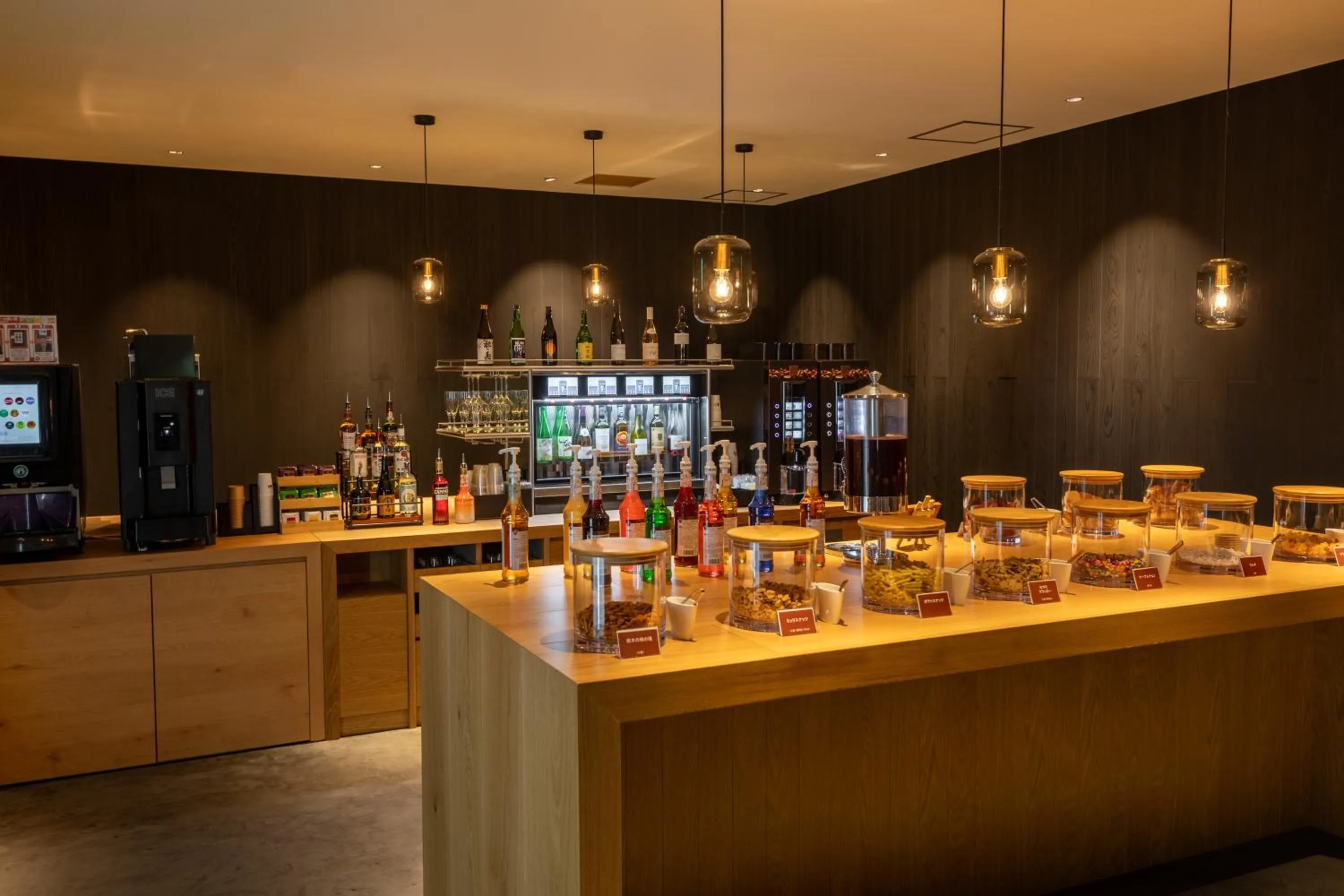 Communal lounge/ TV room in KAMENOI HOTEL Nikko Yunishigawa All-Inclusive Resort