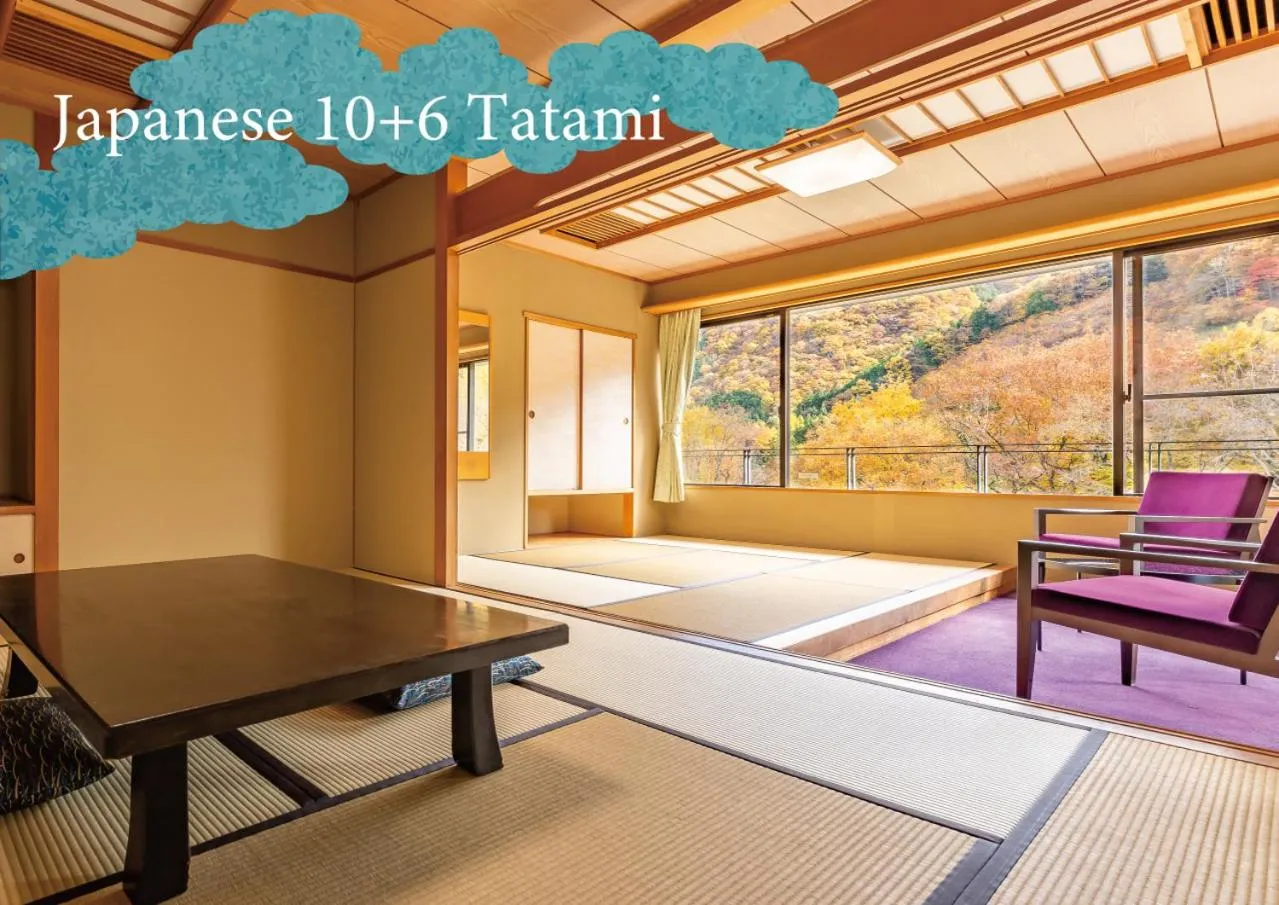 Photo of the whole room in KAMENOI HOTEL Nikko Yunishigawa All-Inclusive Resort