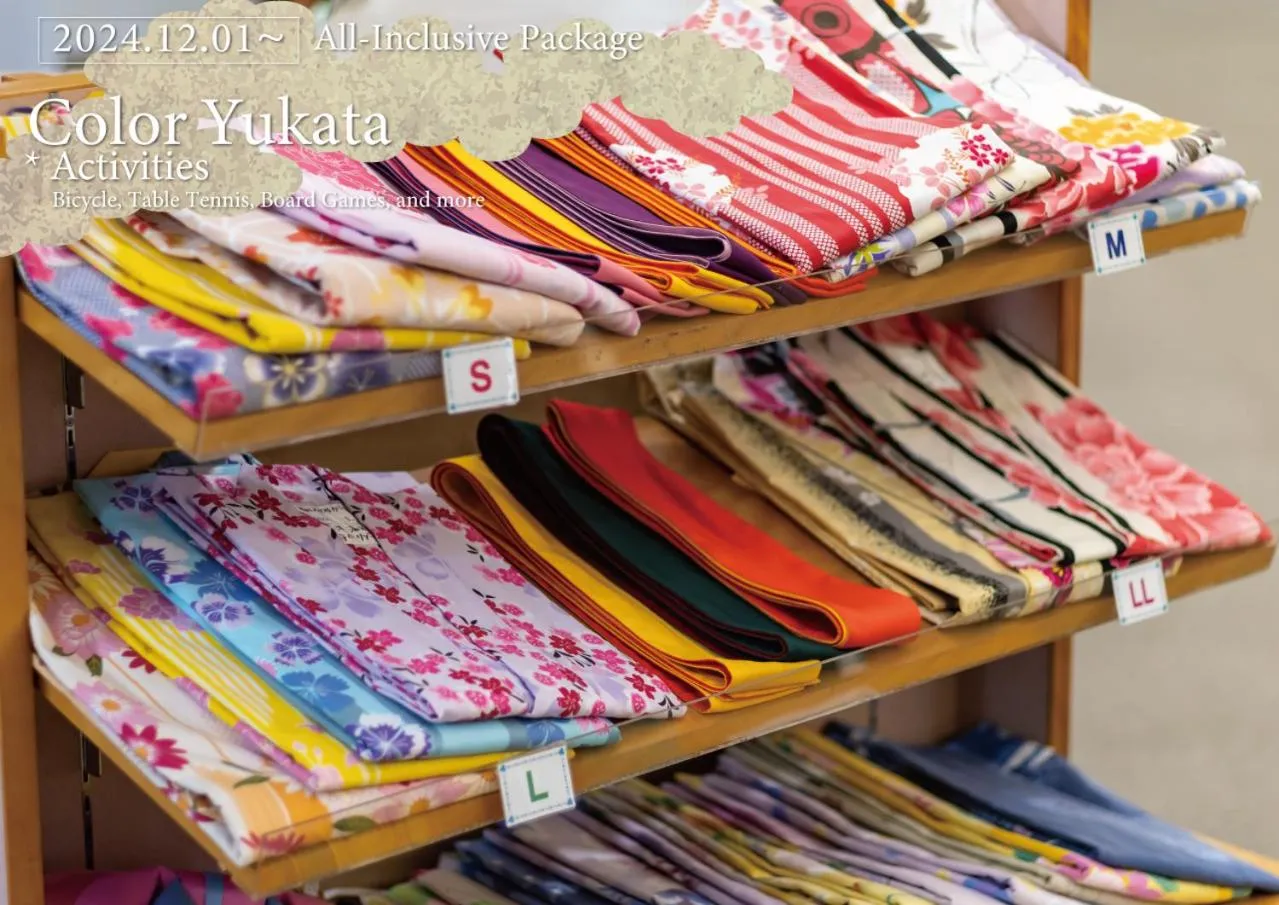 Activities in KAMENOI HOTEL Nikko Yunishigawa All-Inclusive Resort