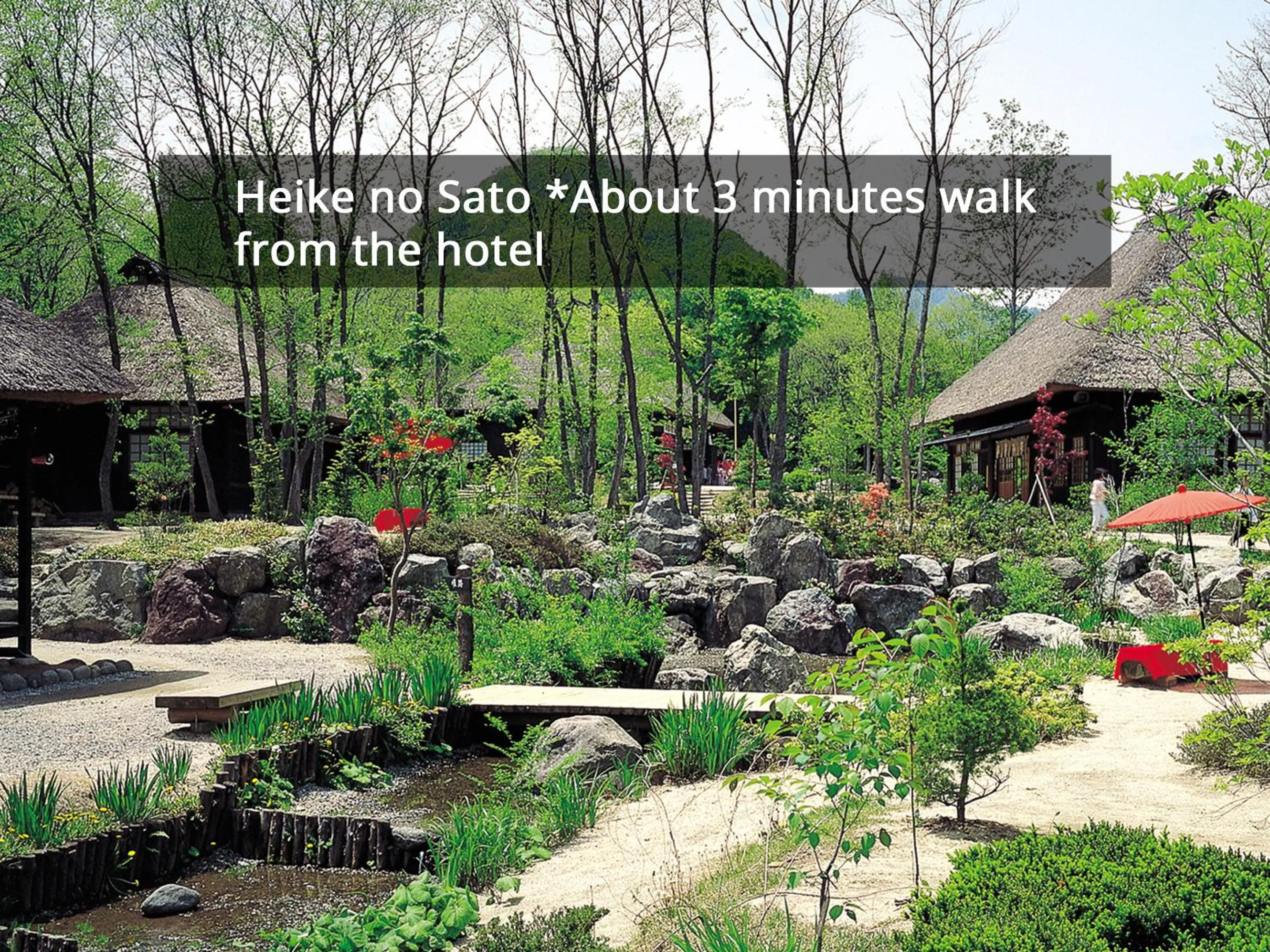 Nearby landmark in KAMENOI HOTEL Nikko Yunishigawa All-Inclusive Resort