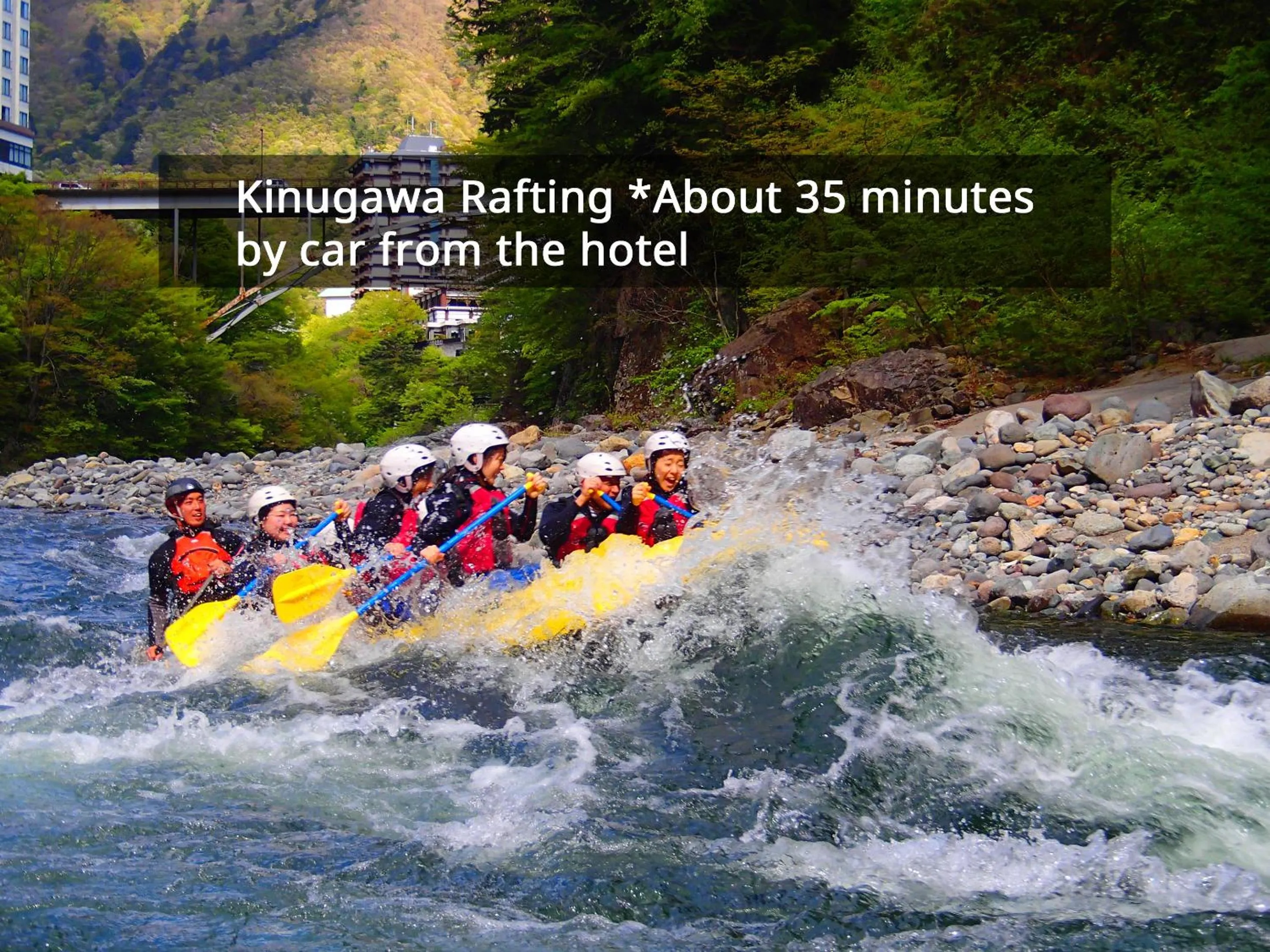 Nearby landmark in KAMENOI HOTEL Nikko Yunishigawa All-Inclusive Resort