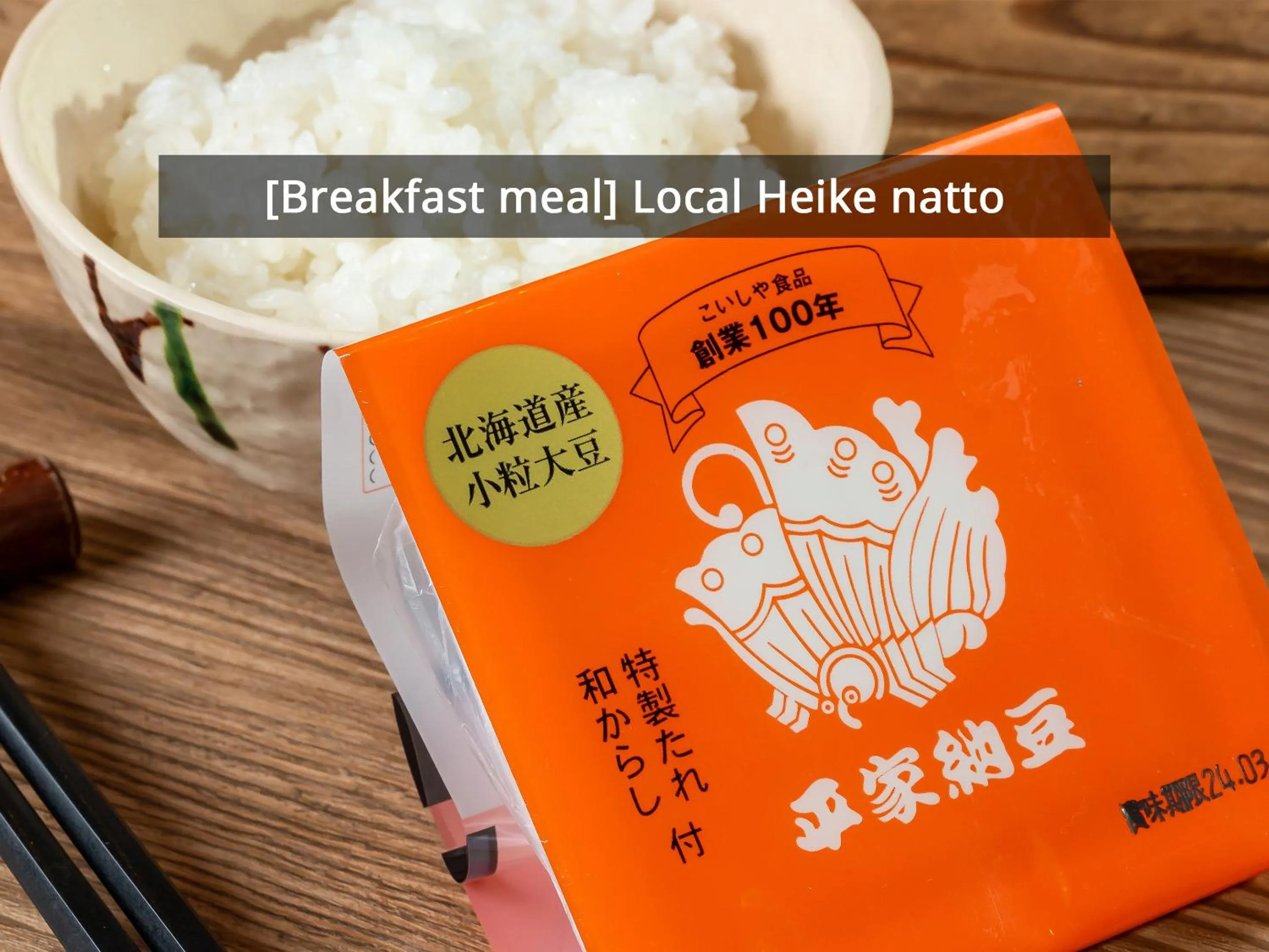 Food close-up in KAMENOI HOTEL Nikko Yunishigawa All-Inclusive Resort