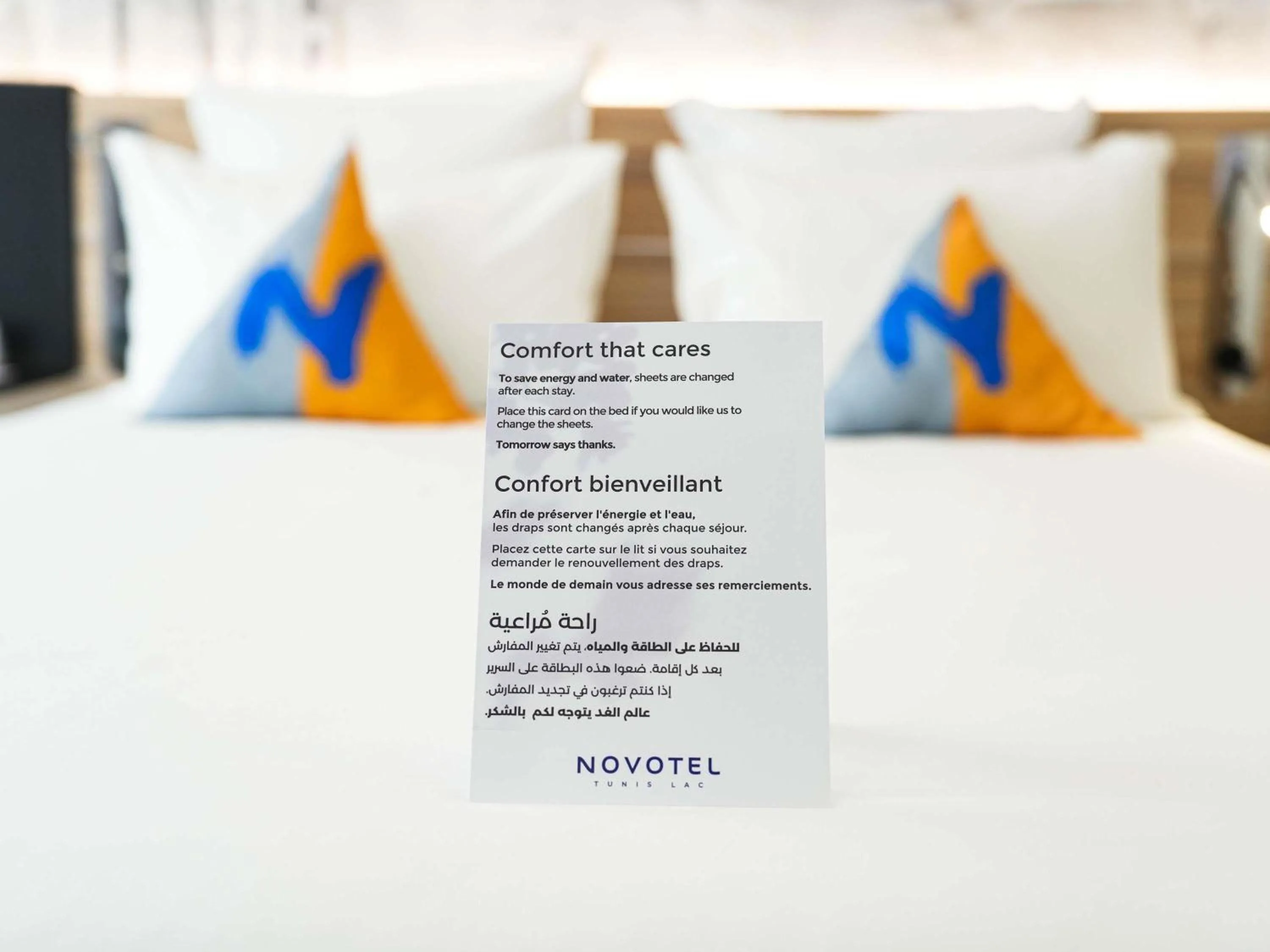 Bedroom in Novotel Tunis Lac