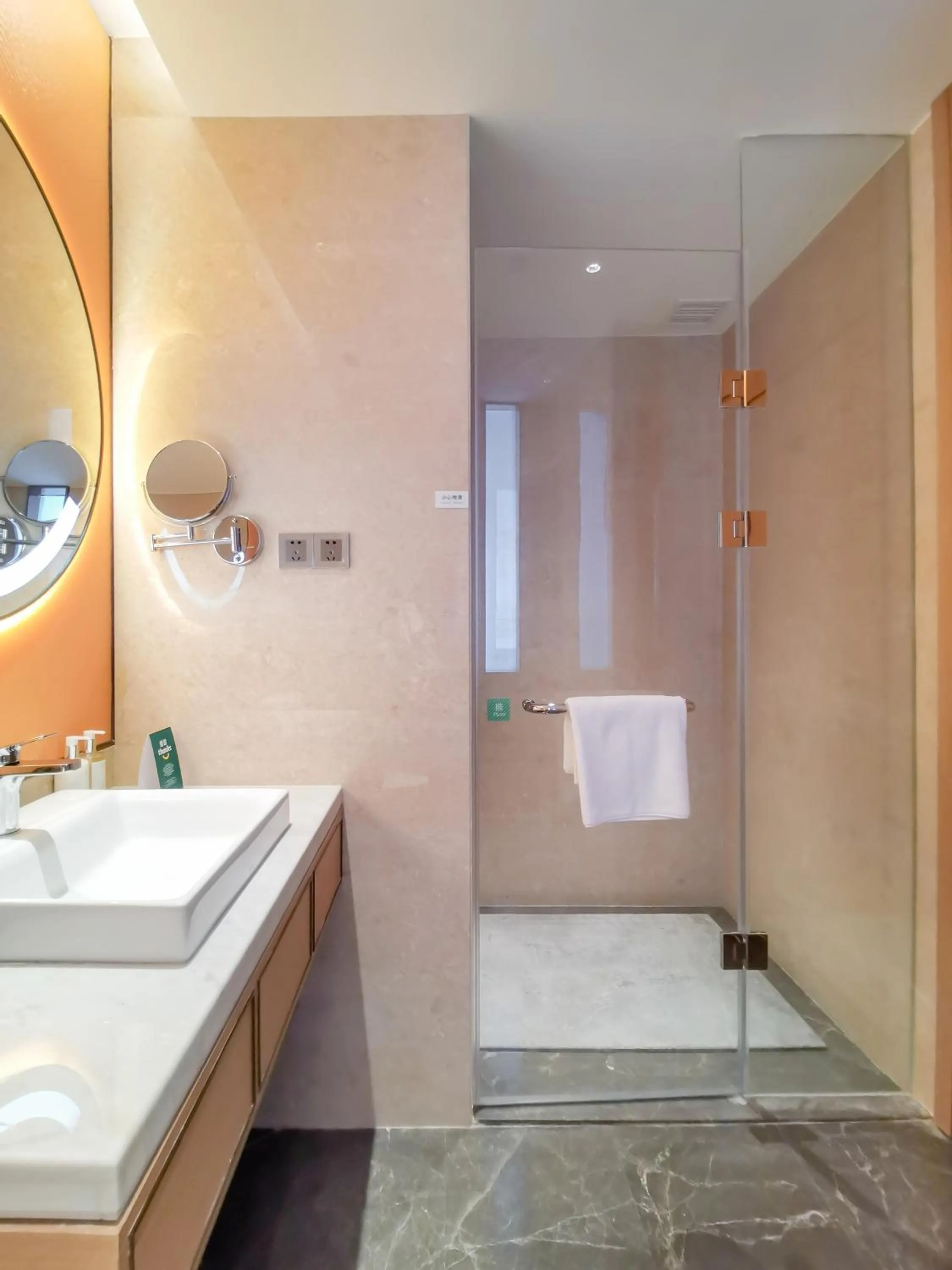 Bathroom in Holiday Inn Luzhou Longjian by IHG