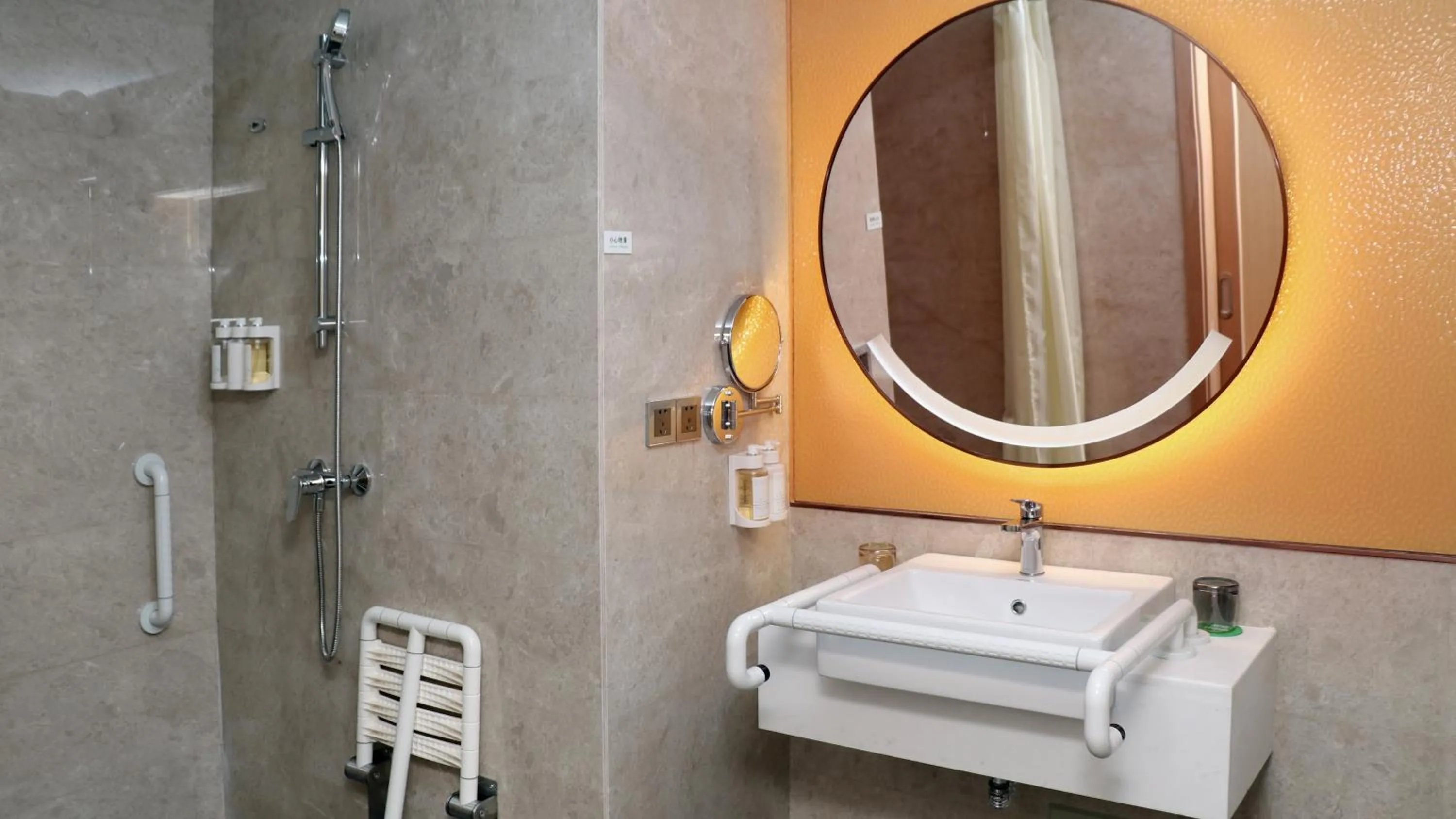 Bathroom in Holiday Inn Luzhou Longjian by IHG