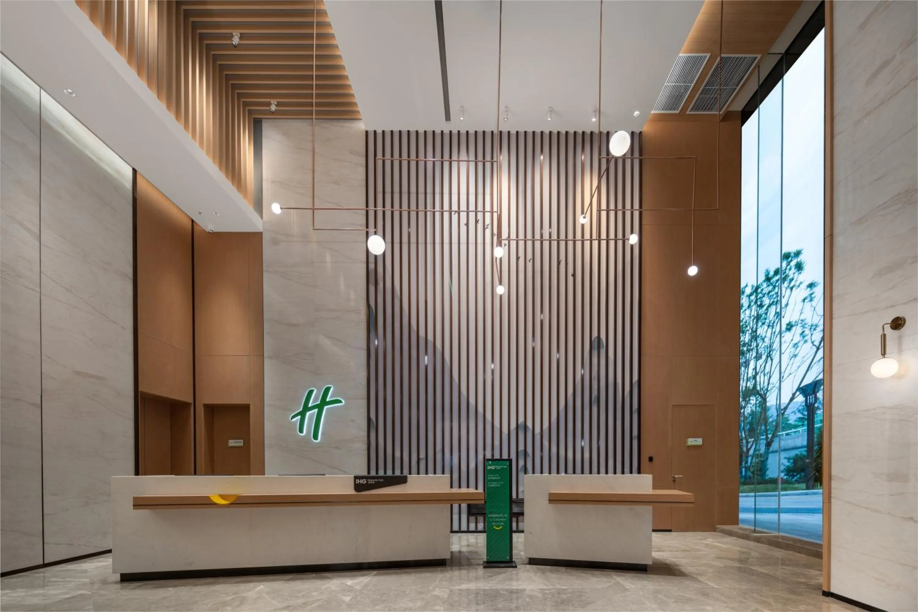 Lobby or reception in Holiday Inn Luzhou Longjian by IHG