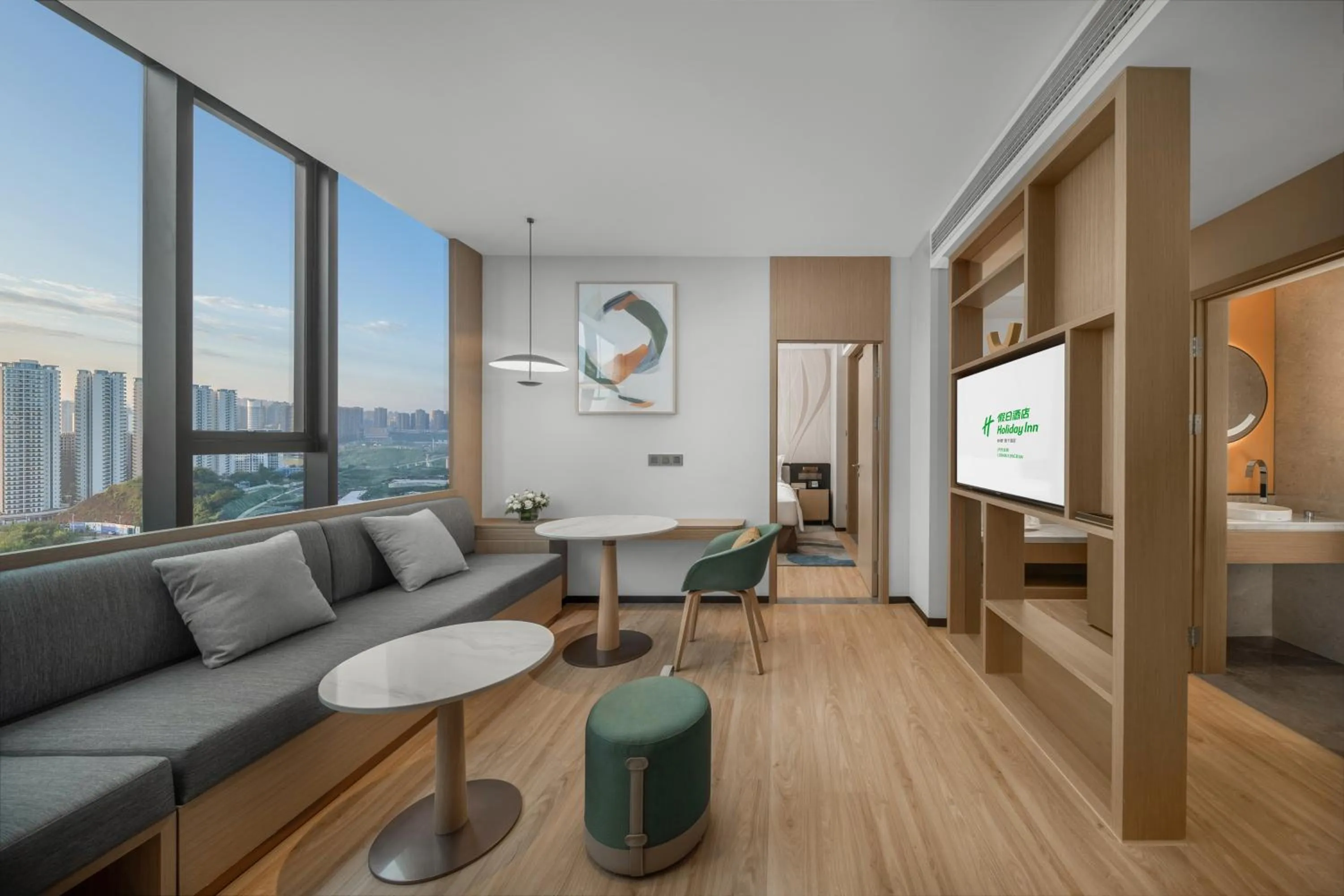 Living room in Holiday Inn Luzhou Longjian by IHG