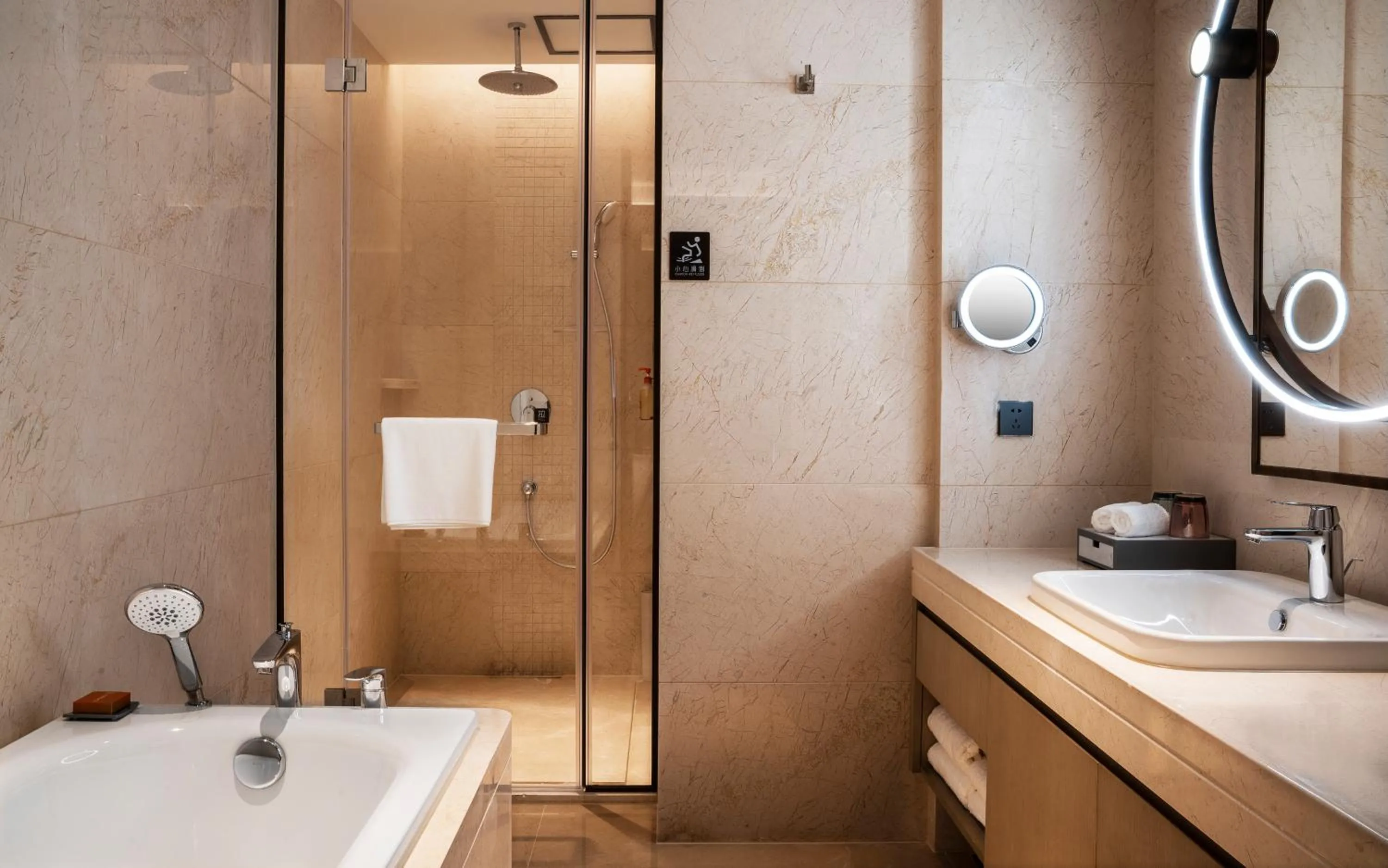 Shower in Crowne Plaza Changsha Development Zone by IHG