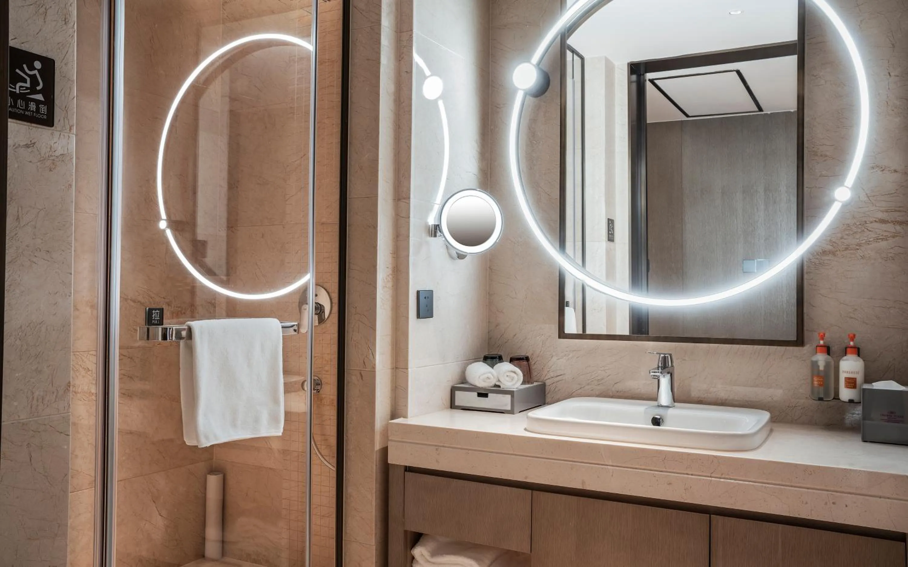 Bathroom in Crowne Plaza Changsha Development Zone by IHG