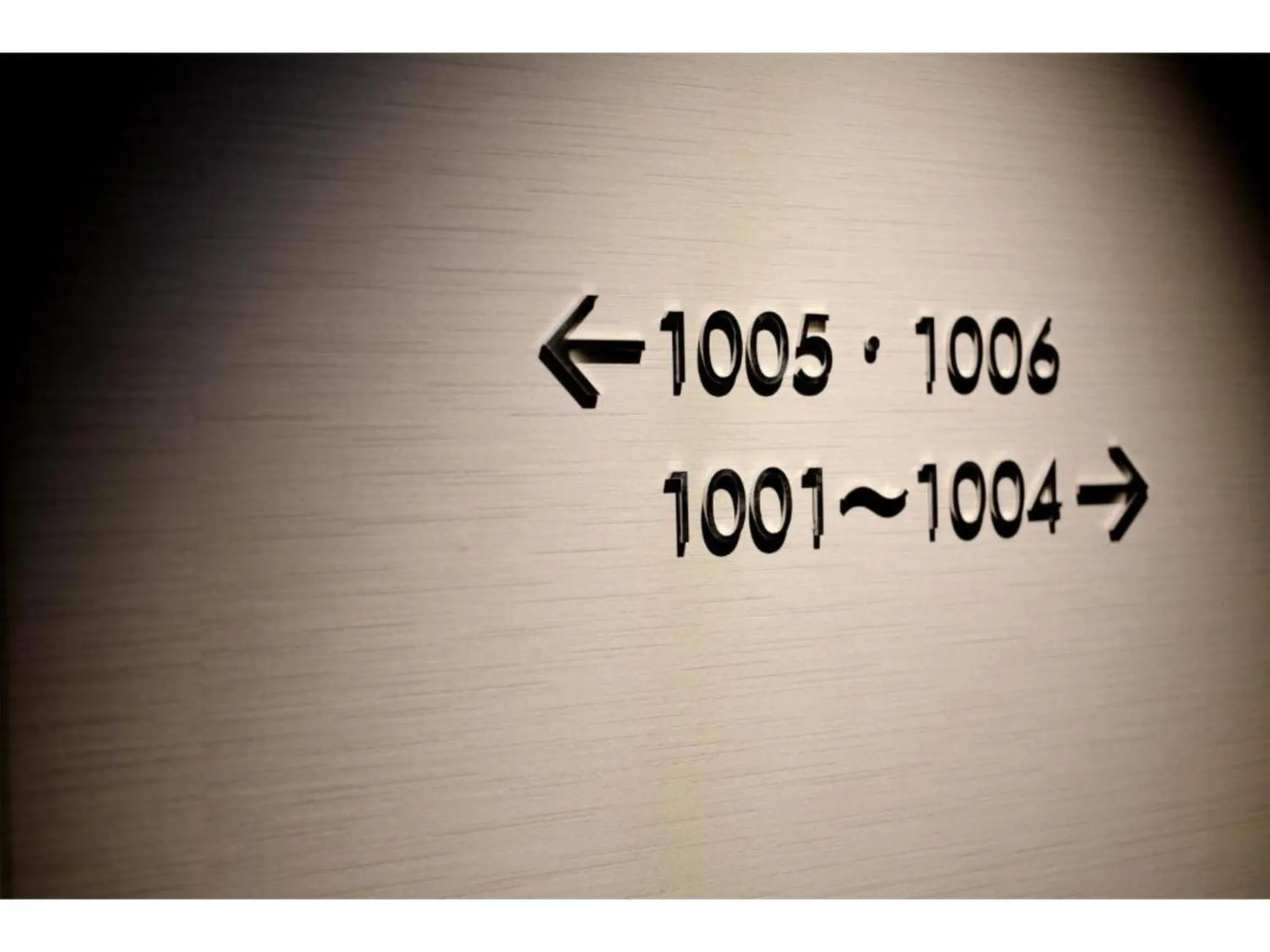 Hotel Nets Sapporo - Vacation STAY 63536v