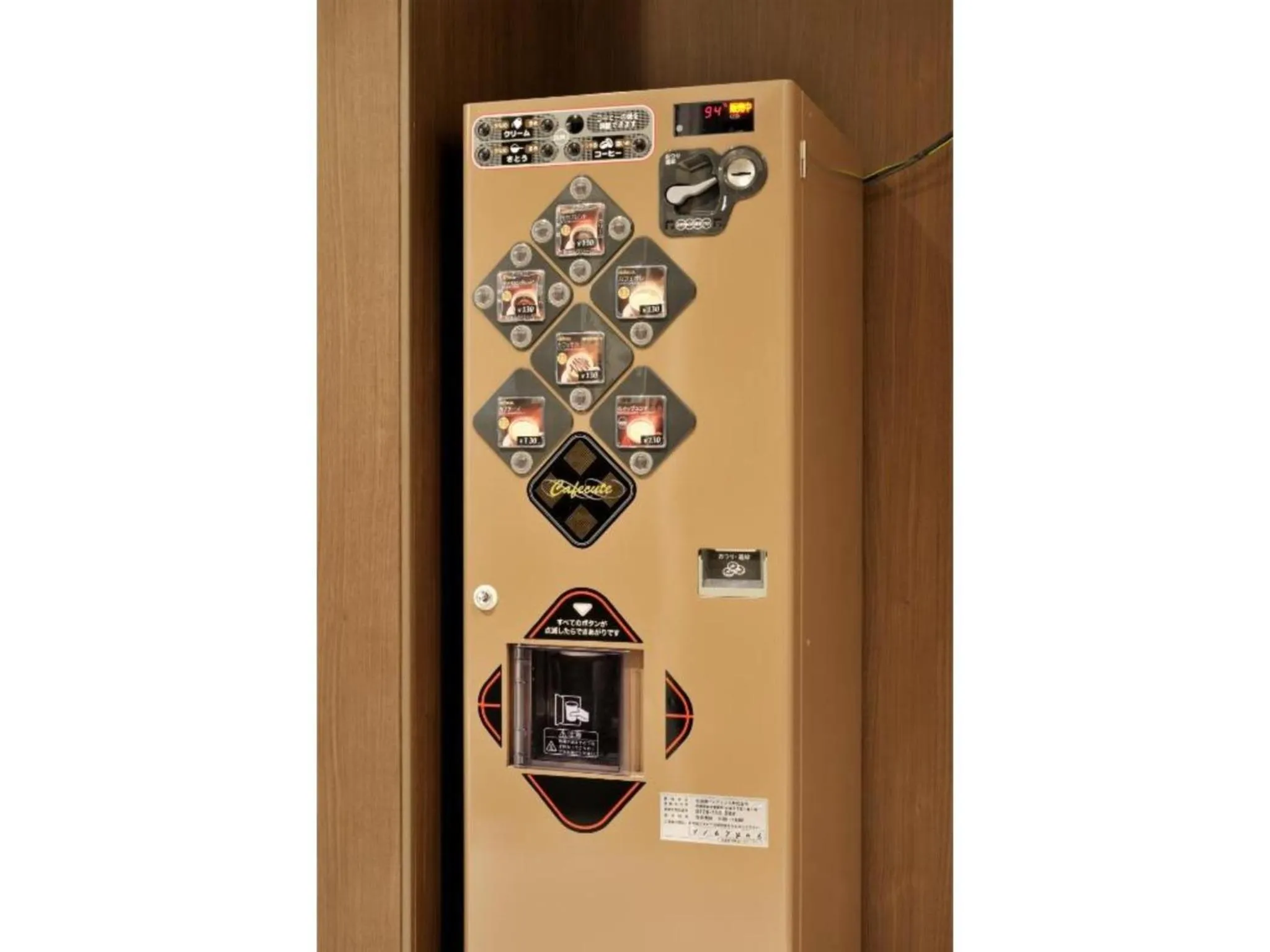 Hotel Nets Sapporo - Vacation STAY 63536v