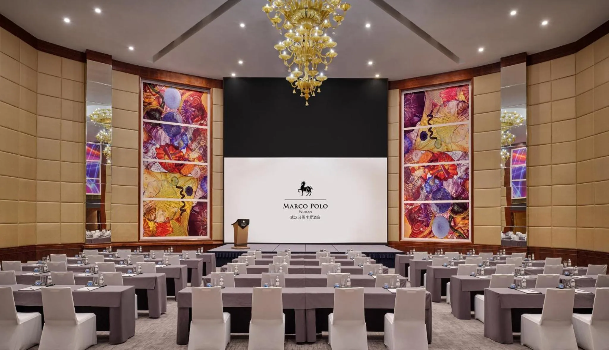 Banquet/Function facilities in Marco Polo Wuhan