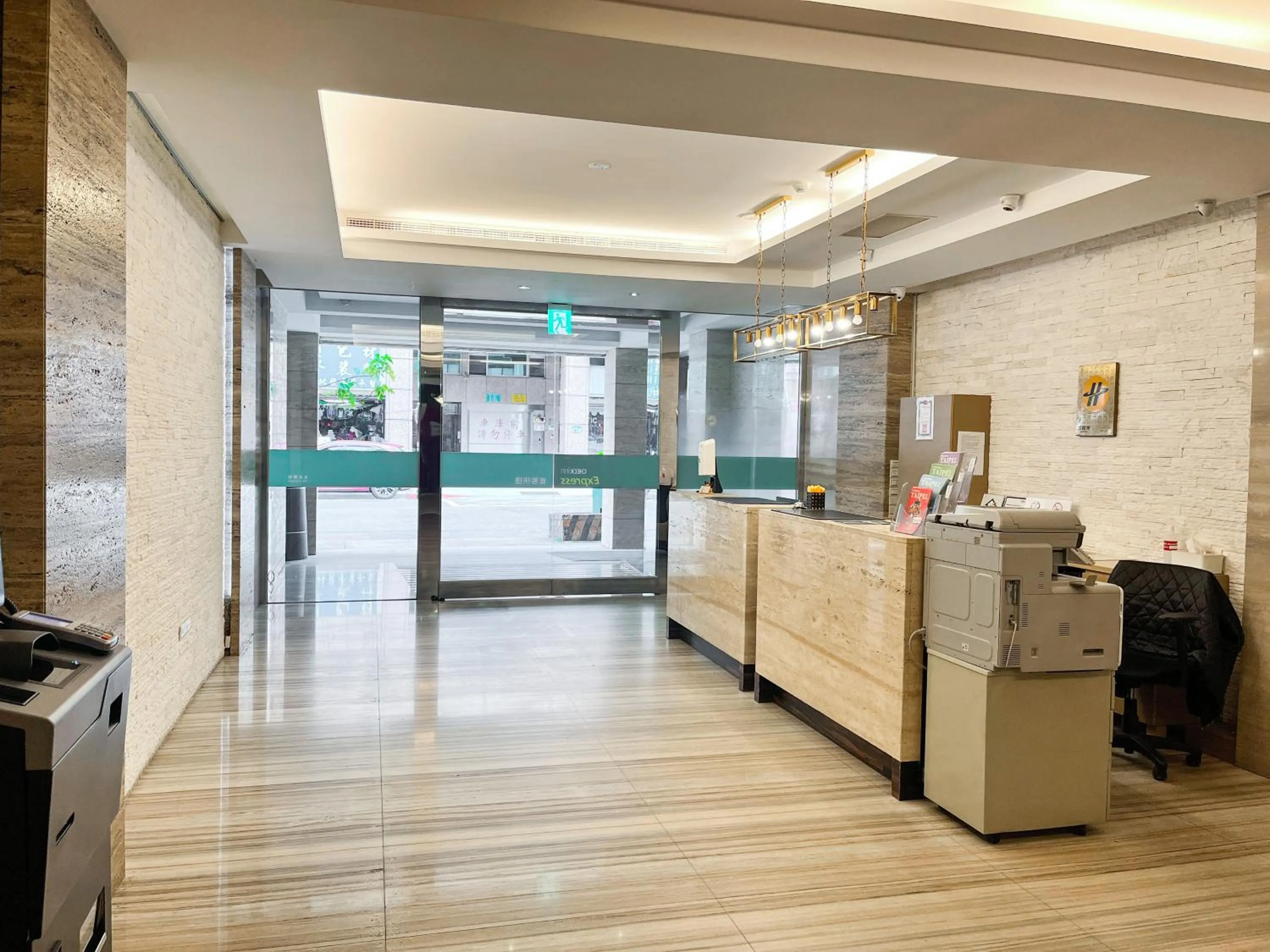 Lobby or reception in CHECK inn Express Taipei Station
