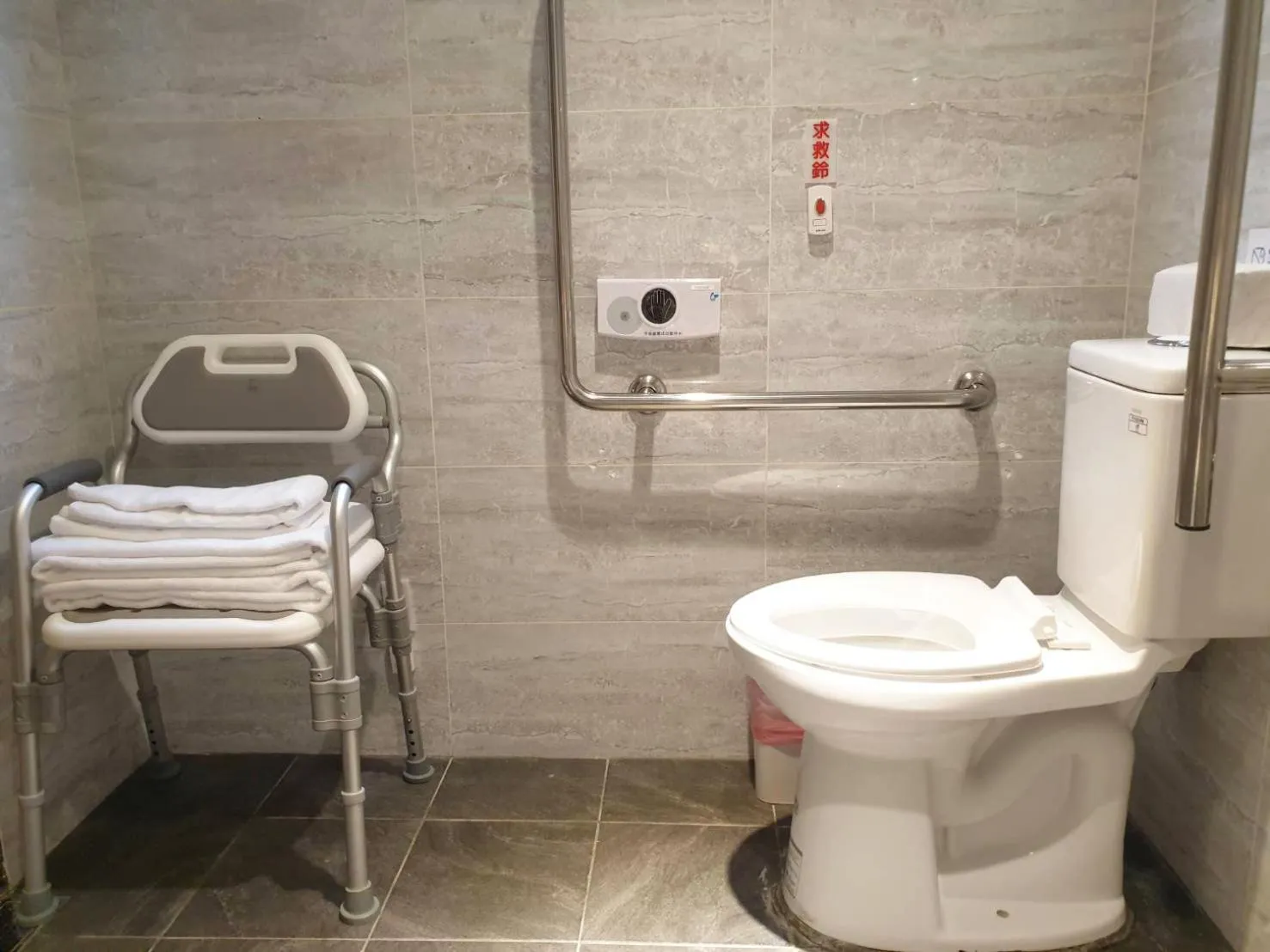 acessibility in CHECK inn Express Taipei Station