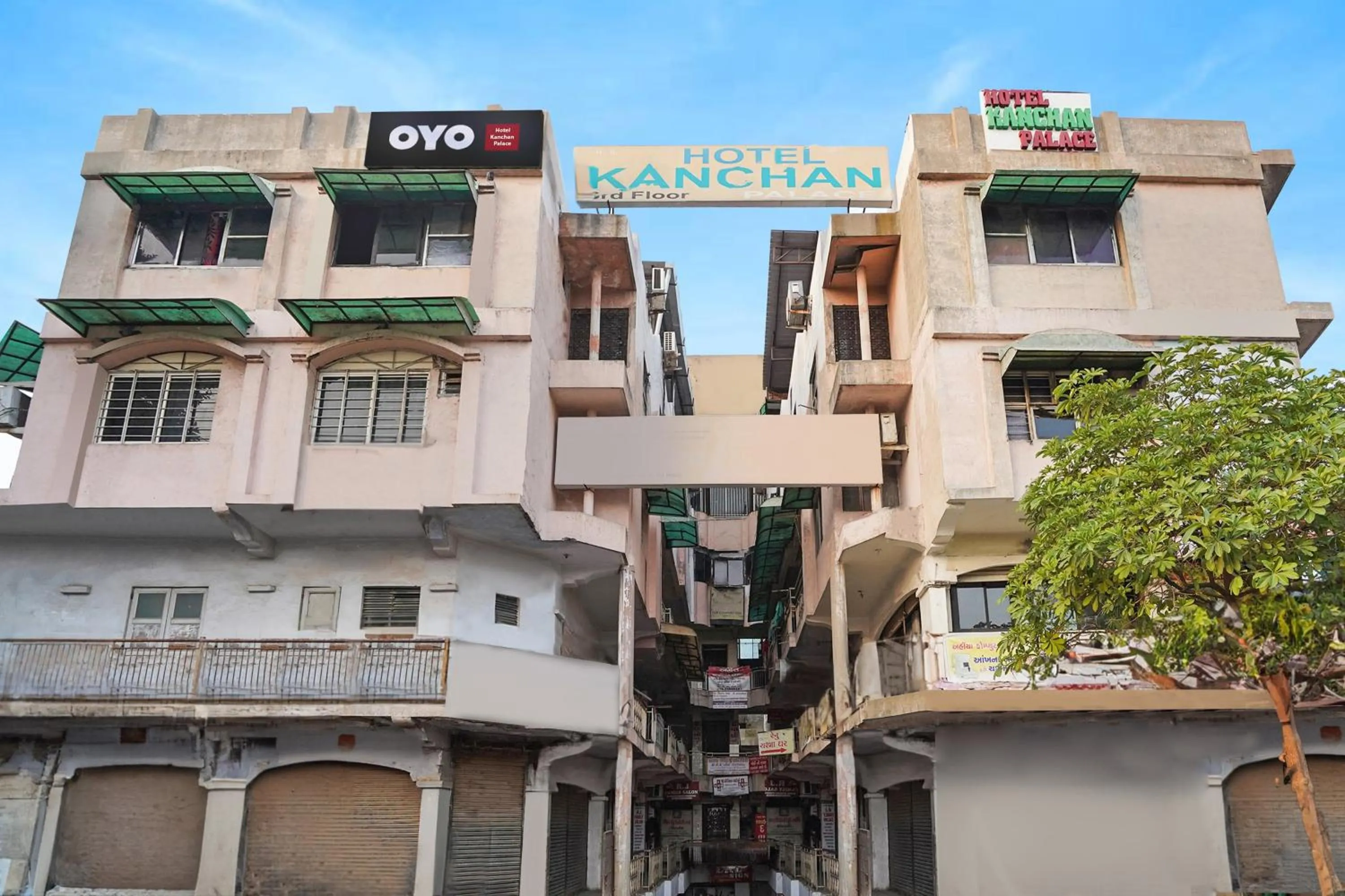 Facade/entrance in Hotel O Kanchan Palace