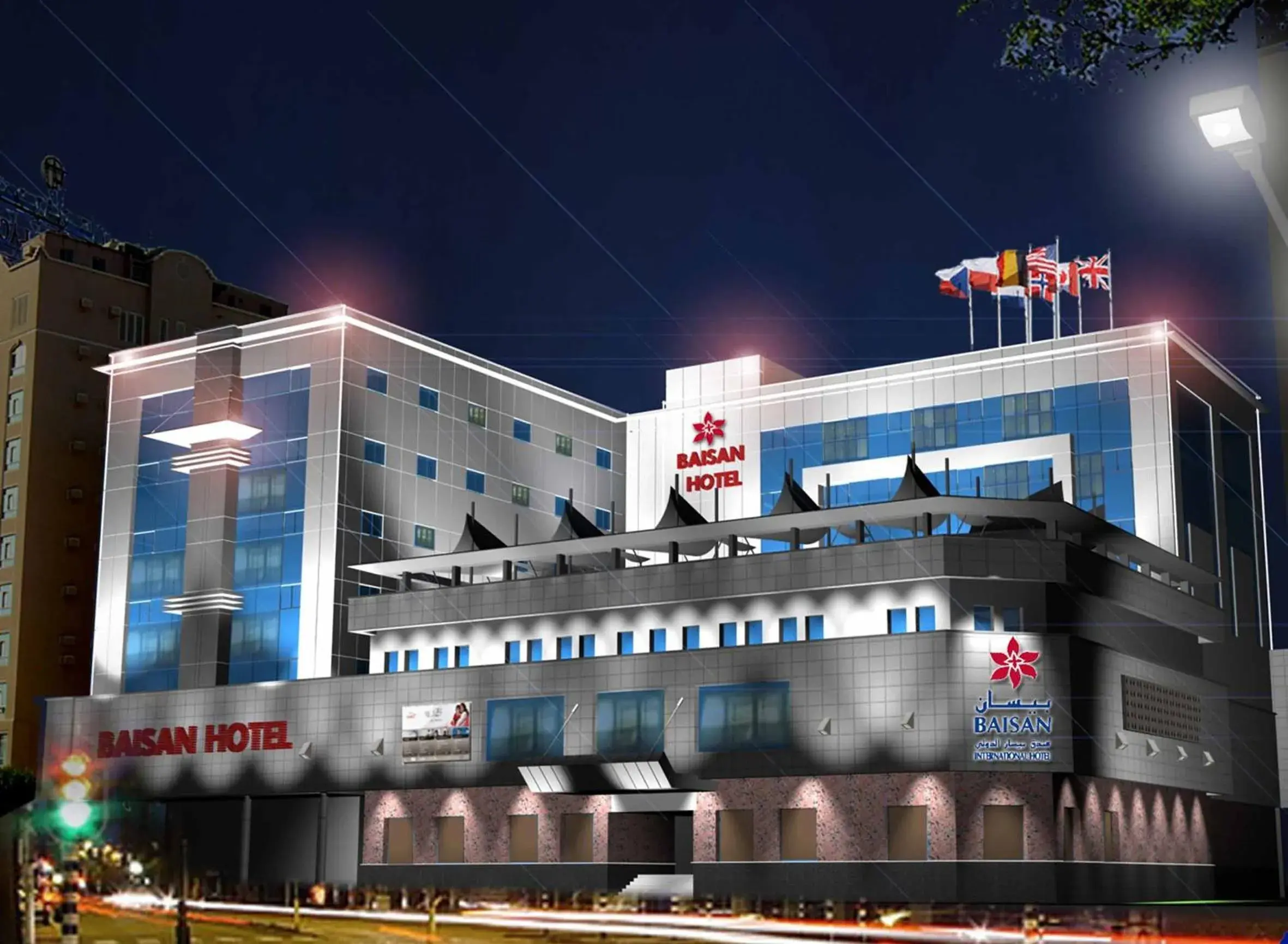 Standard Twin Room in Baisan International Hotel Standard Twin Room in Baisan International Hotel