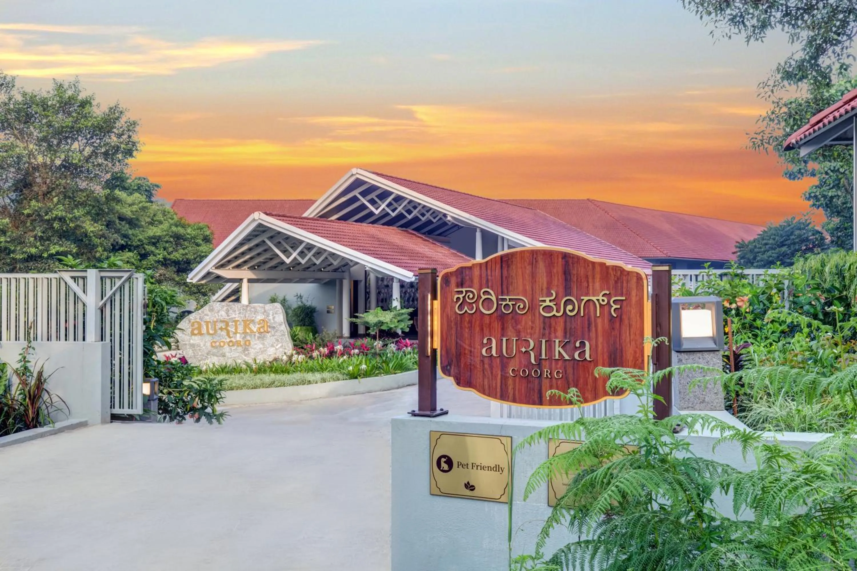 Property building in Aurika, Coorg Luxury by Lemon Tree Hotels