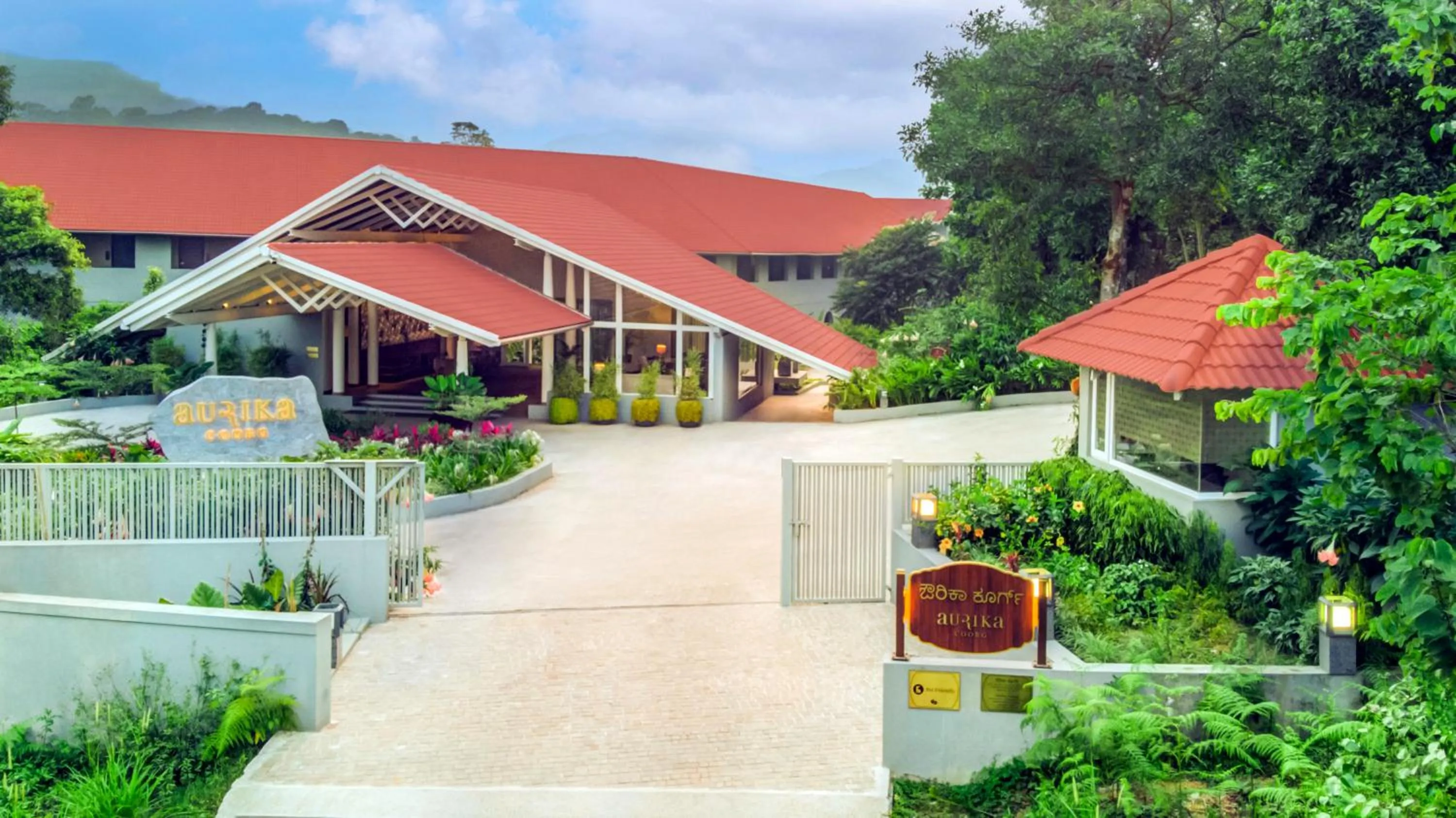 Property building in Aurika, Coorg Luxury by Lemon Tree Hotels