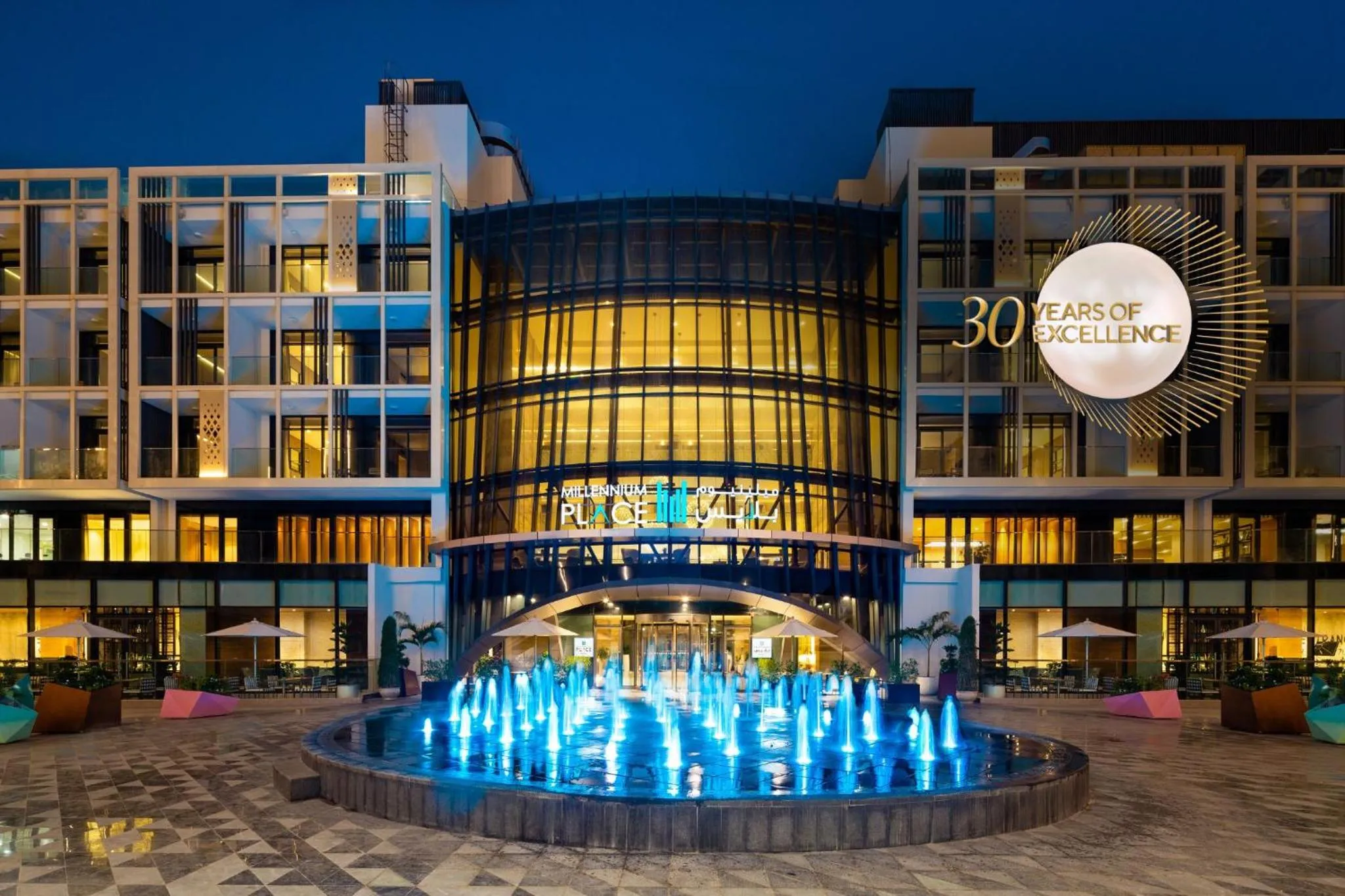 Property building in Millennium Place Mirdif