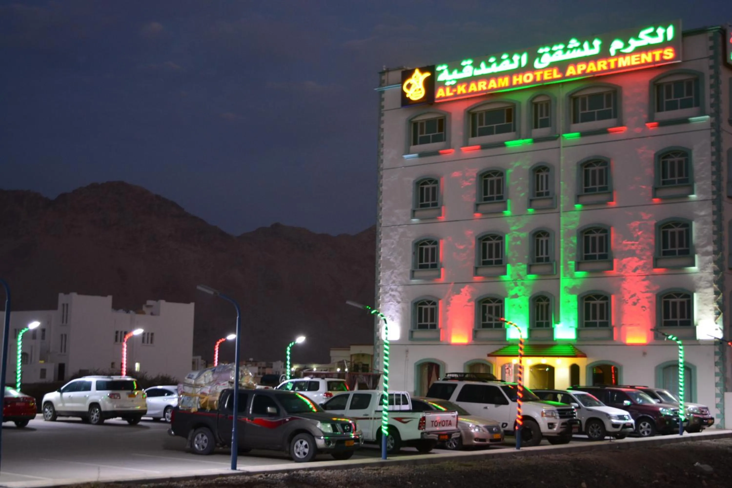 Al Karam Hotel Apartment