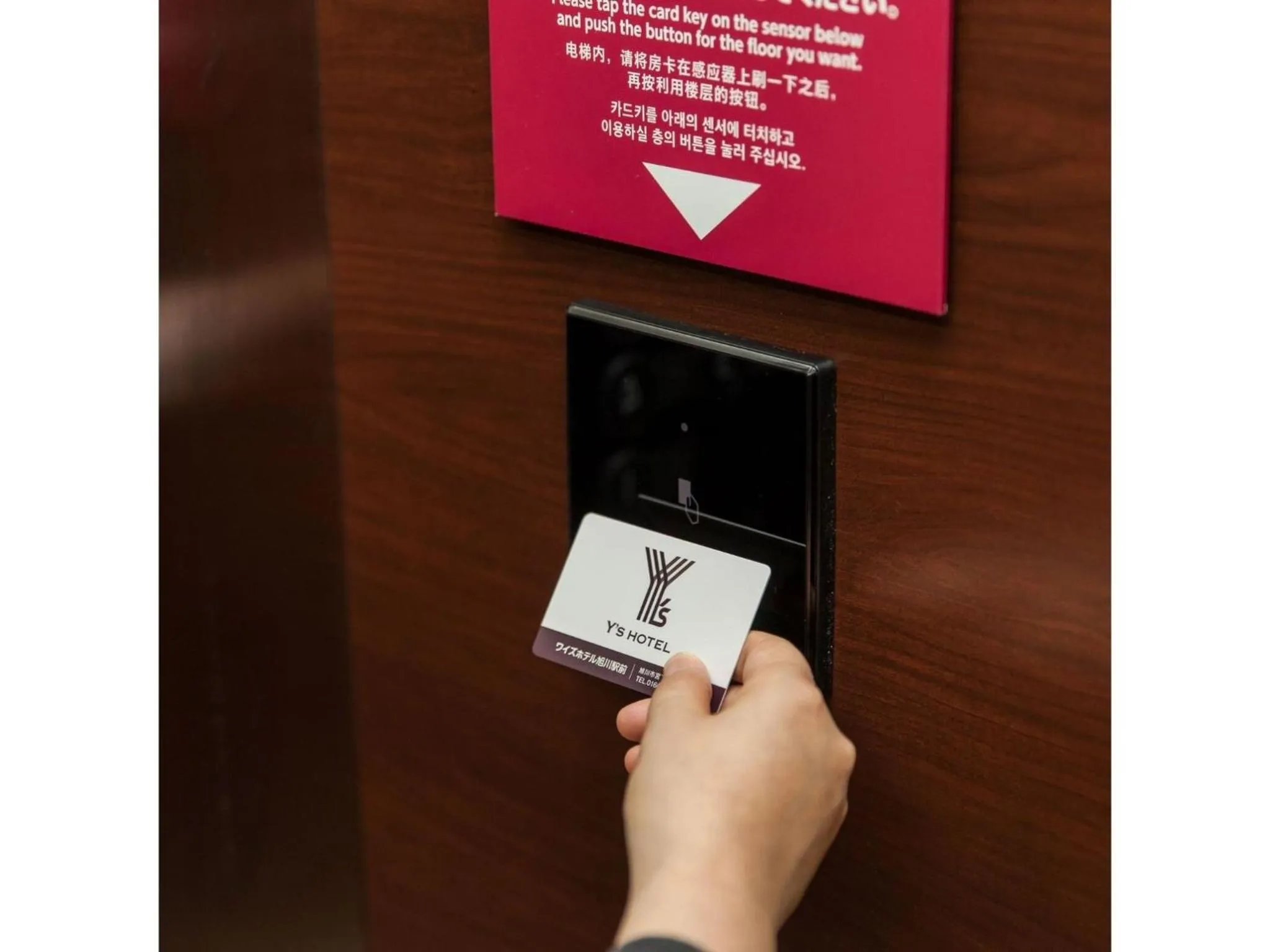 Y's Hotel Asahikawa Ekimae - Vacation STAY 65443v