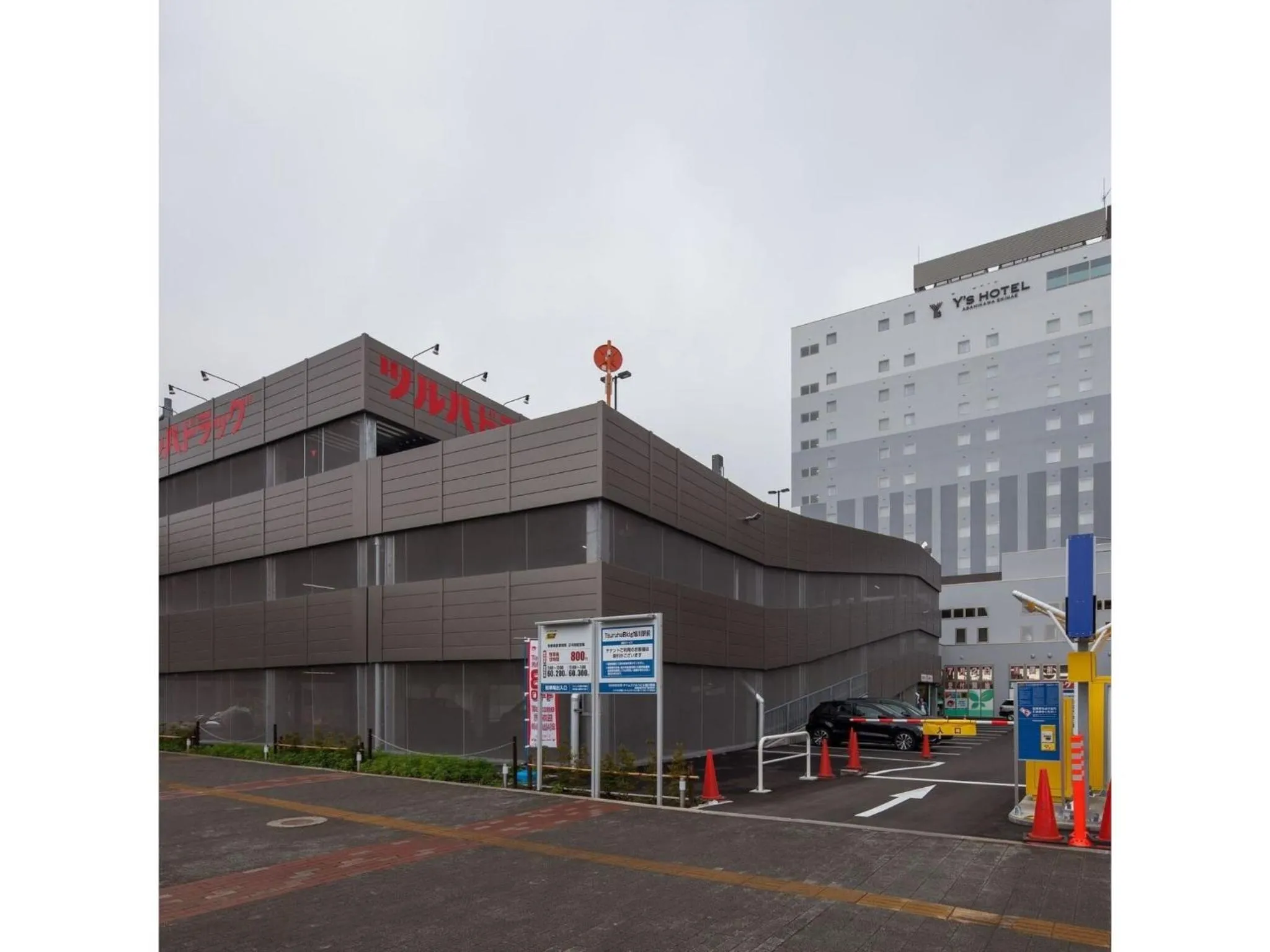 Y's Hotel Asahikawa Ekimae - Vacation STAY 65443v