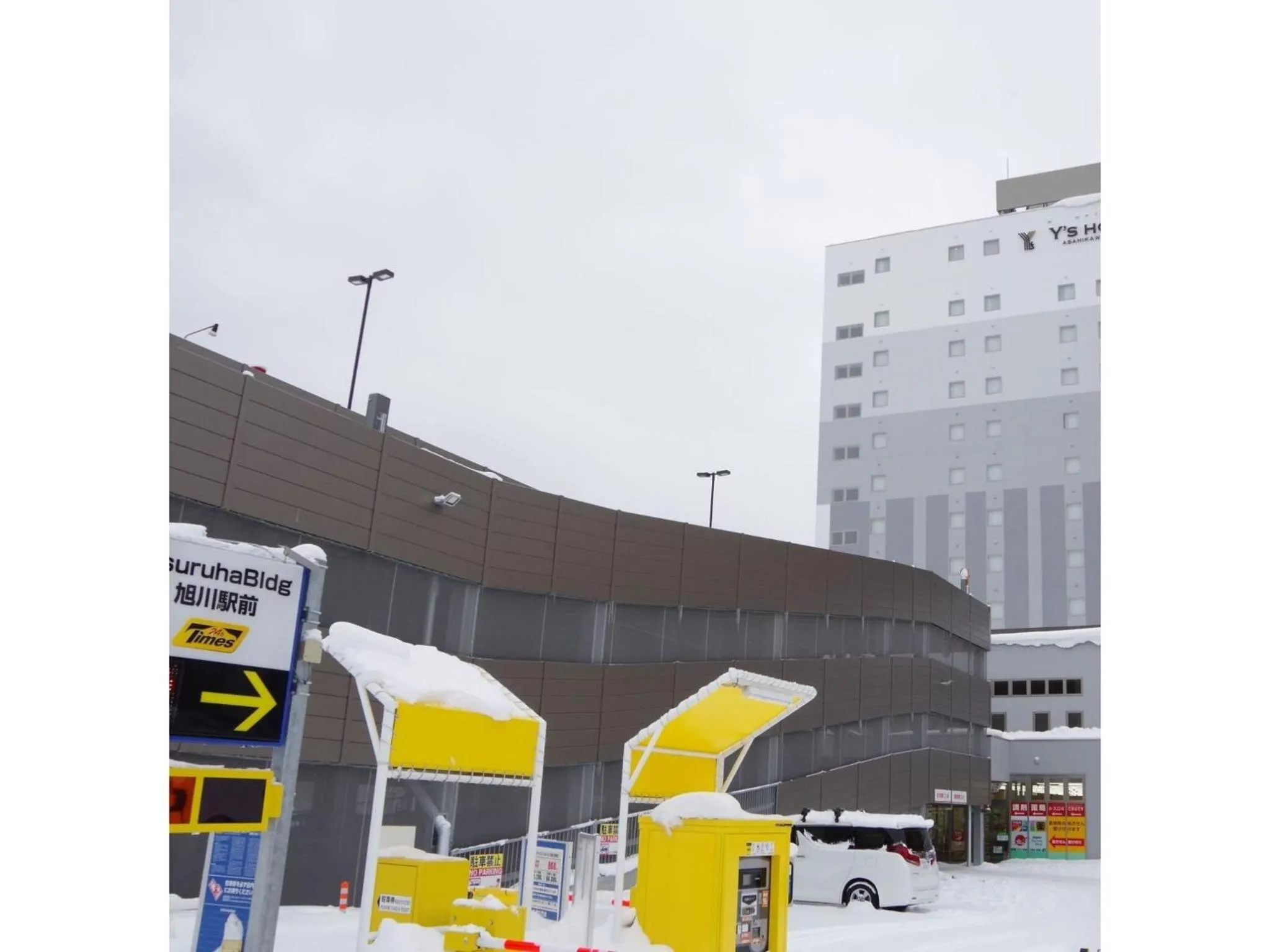 Y's Hotel Asahikawa Ekimae - Vacation STAY 65443v