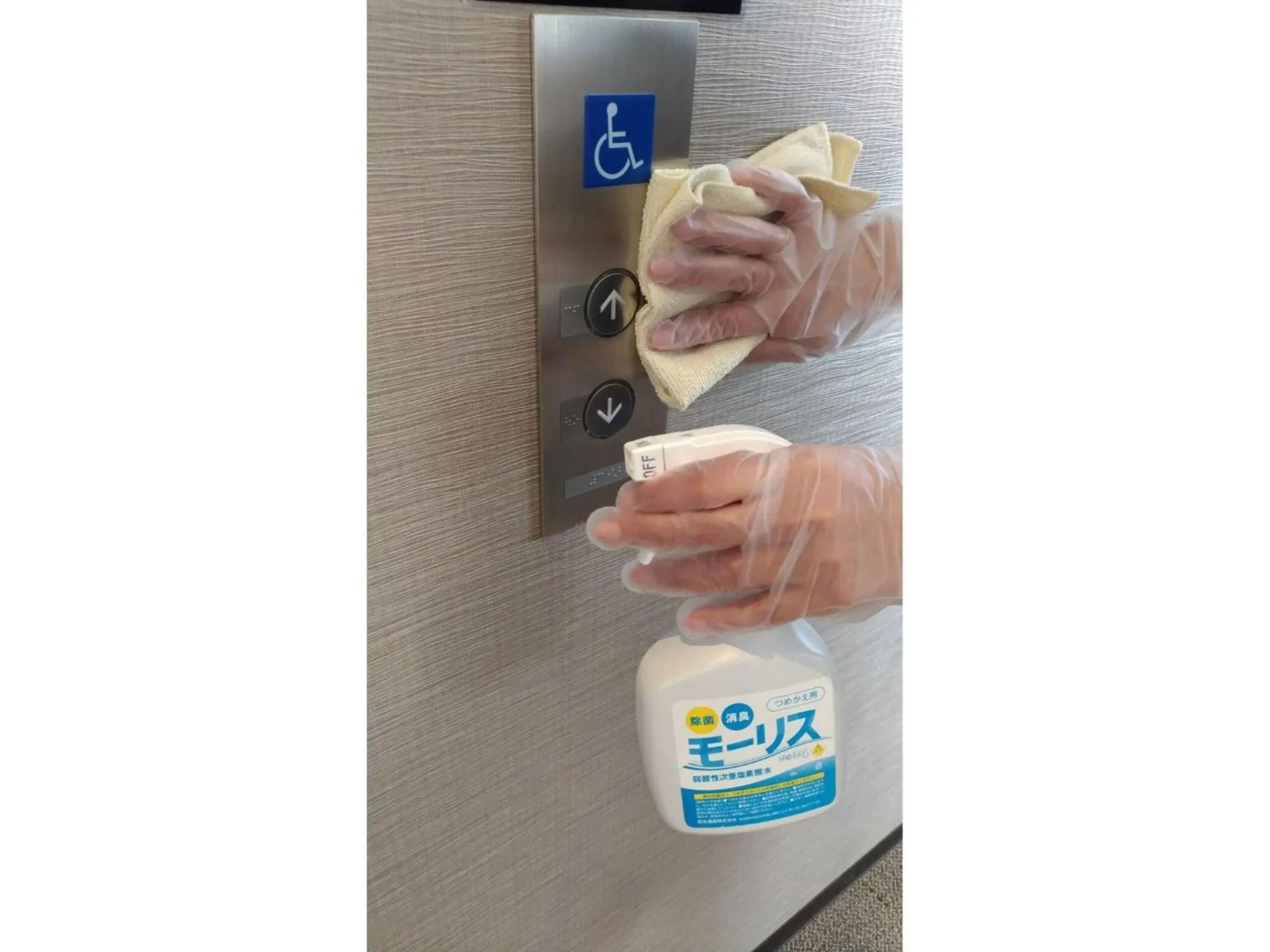 Y's Hotel Asahikawa Ekimae - Vacation STAY 65443v