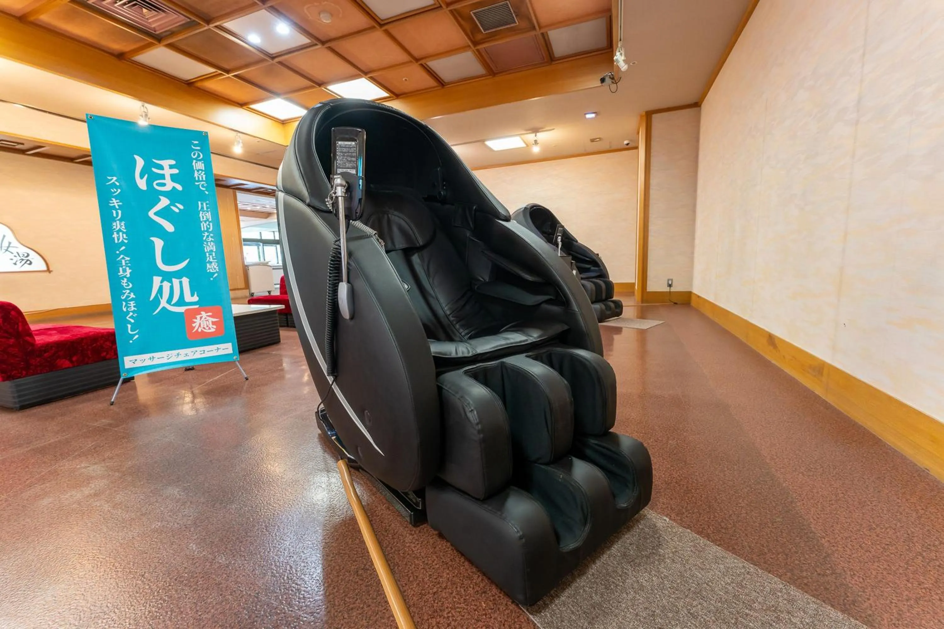 Massage in YU-FURI Nasu-Shiobara