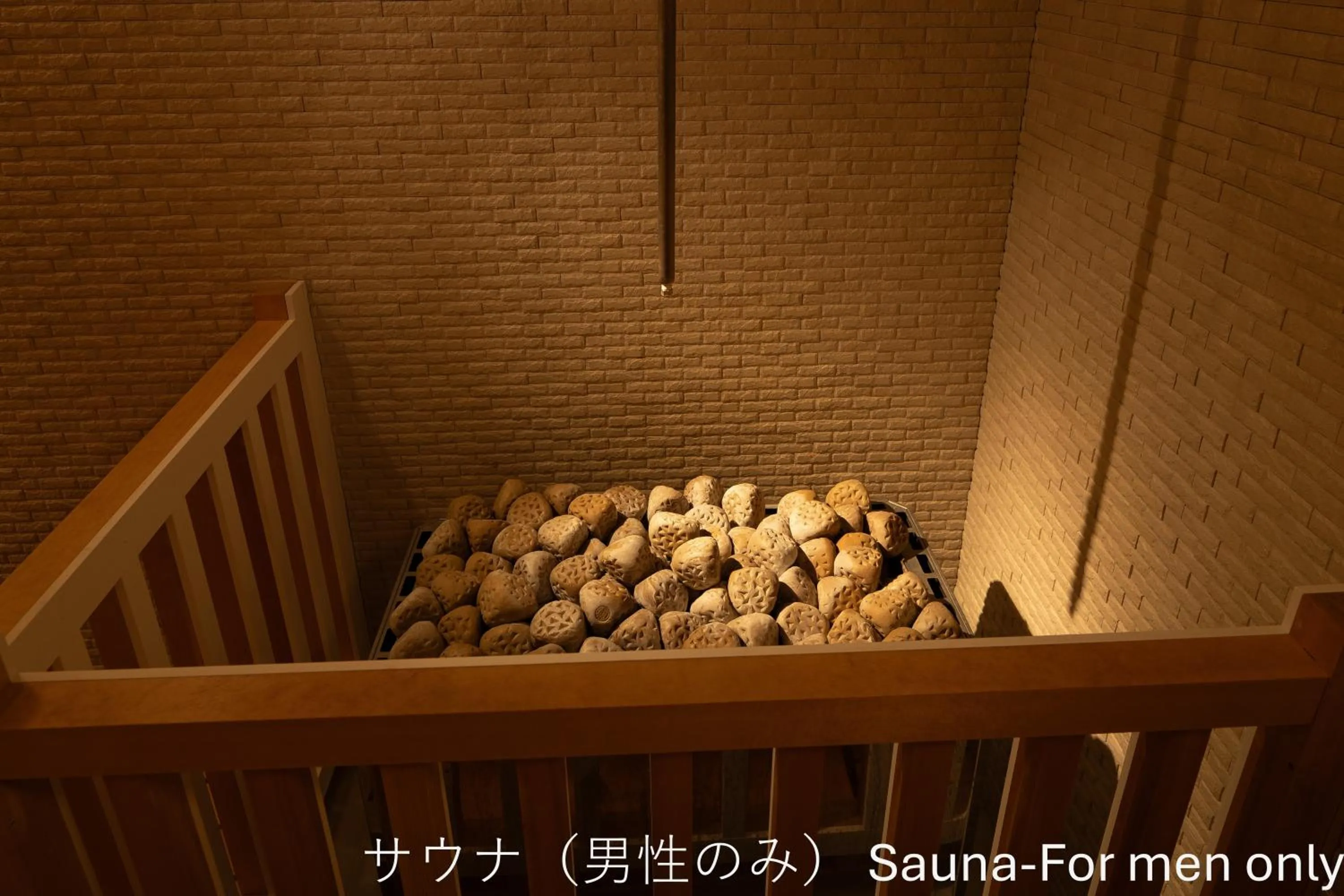 Sauna in Hotel Grand Cocoe Kurashiki