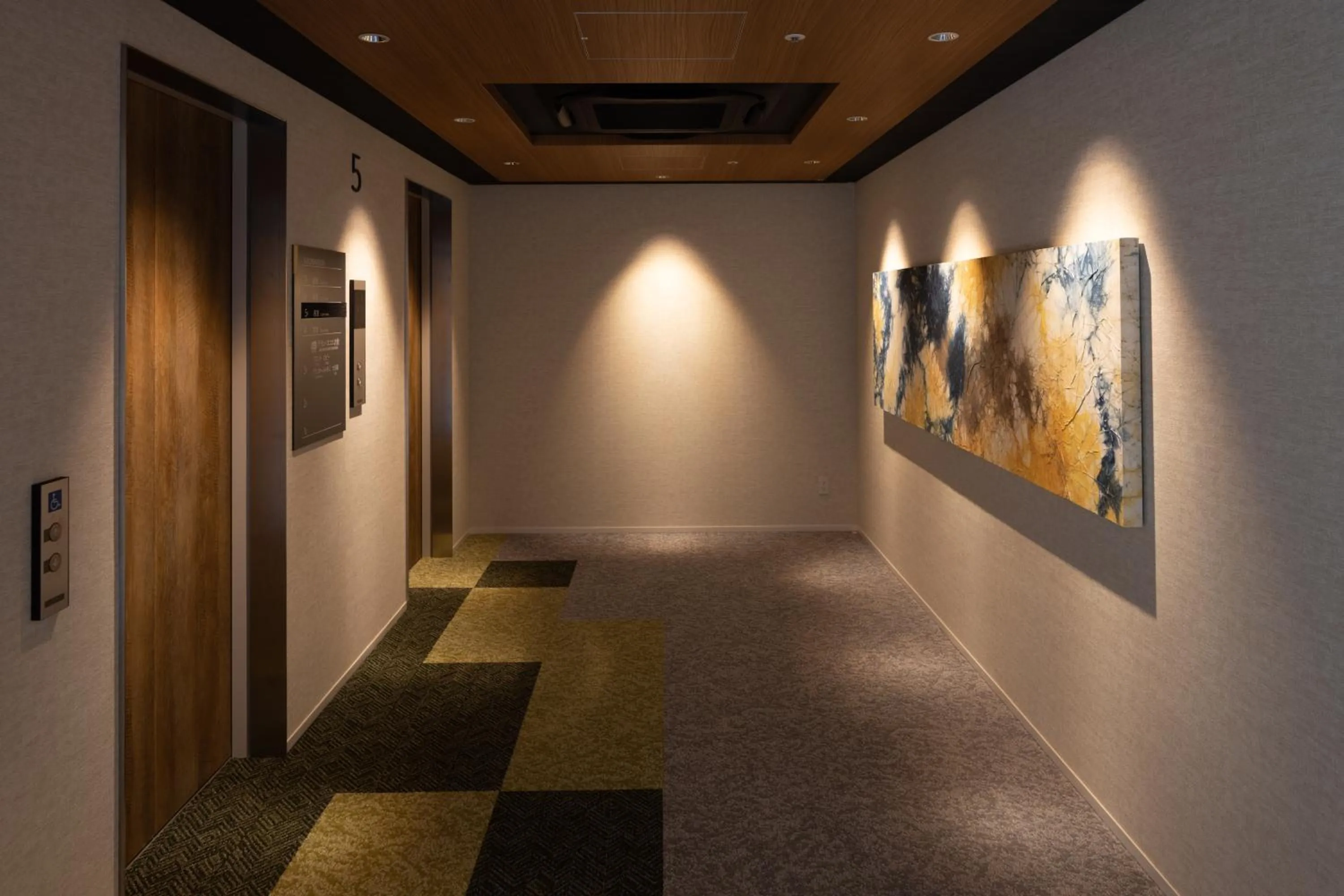 elevator in Hotel Grand Cocoe Kurashiki