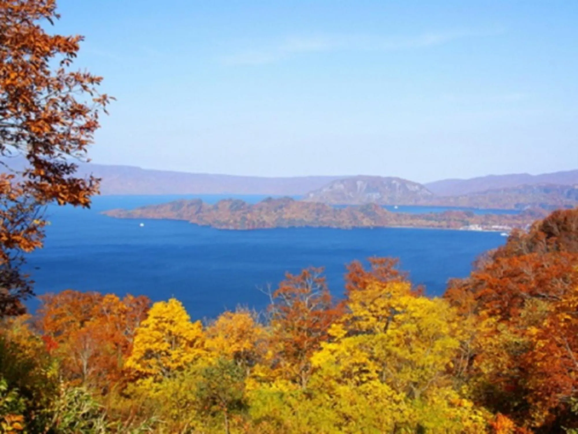 View (from property/room) in Hotel Towadaso