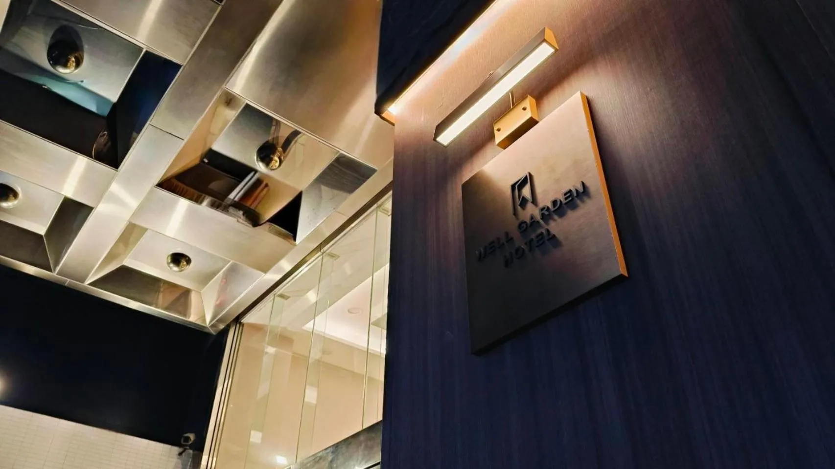 Property building in Well Garden Hotel