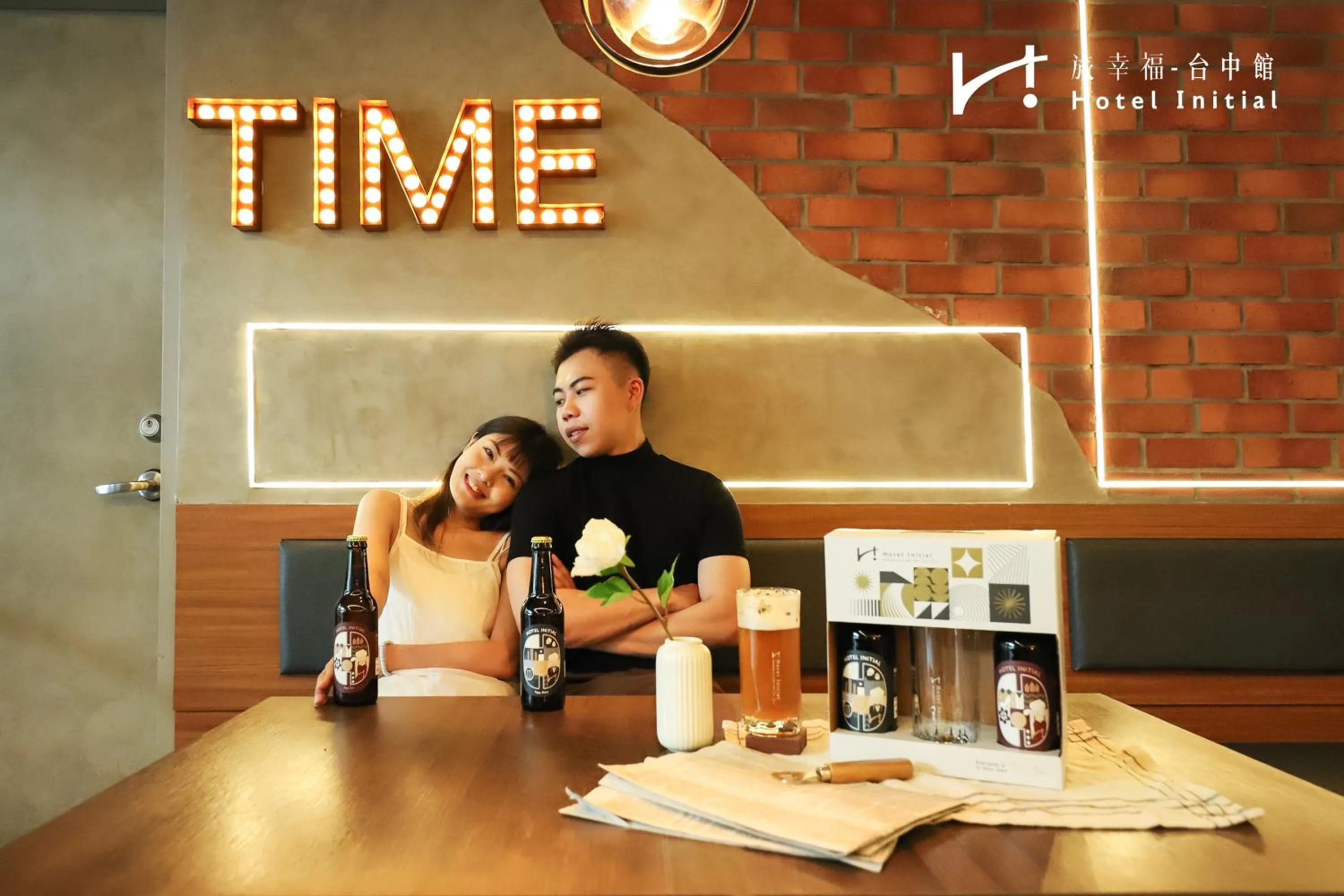 People in Hotel Initial-Taichung