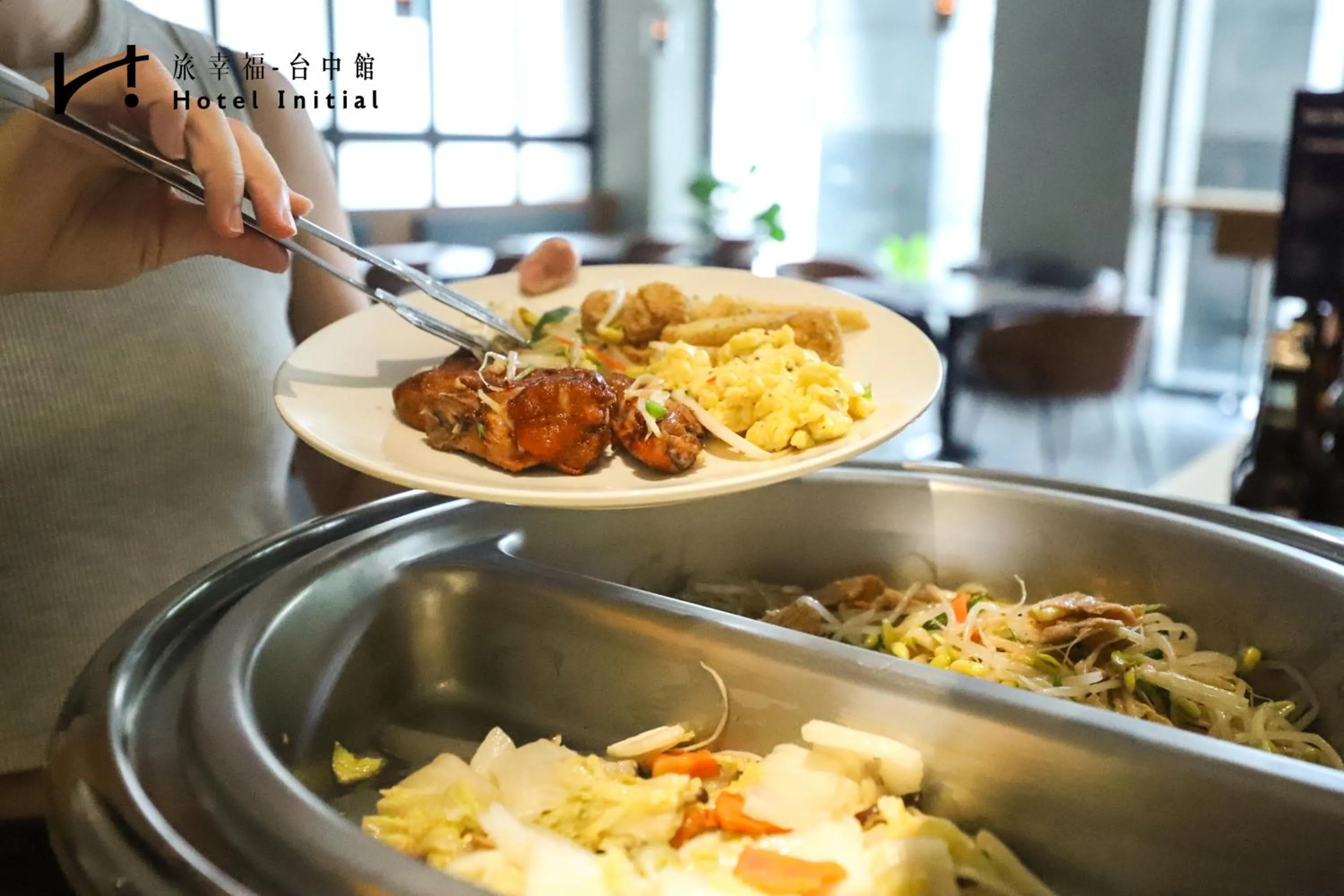 Food in Hotel Initial-Taichung