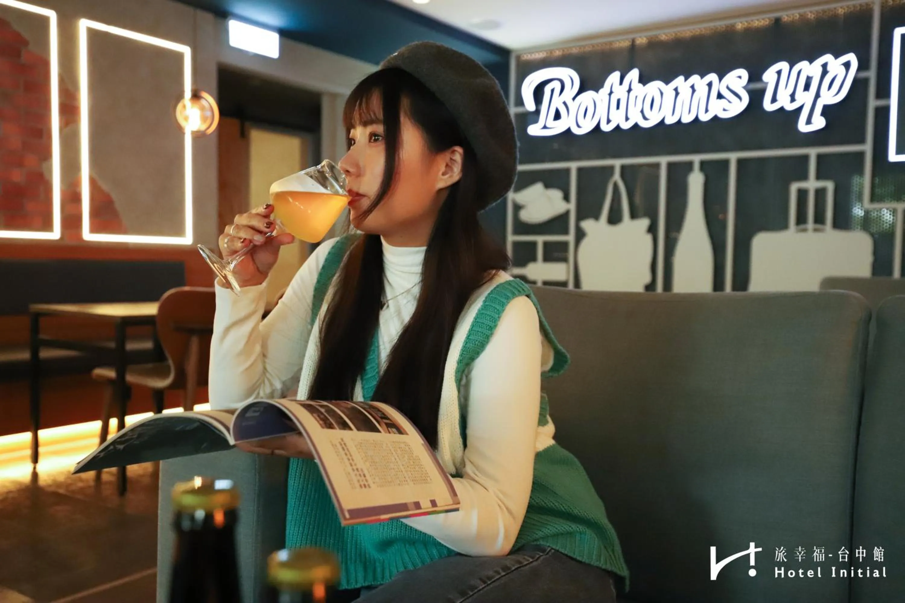 Property logo or sign in Hotel Initial-Taichung